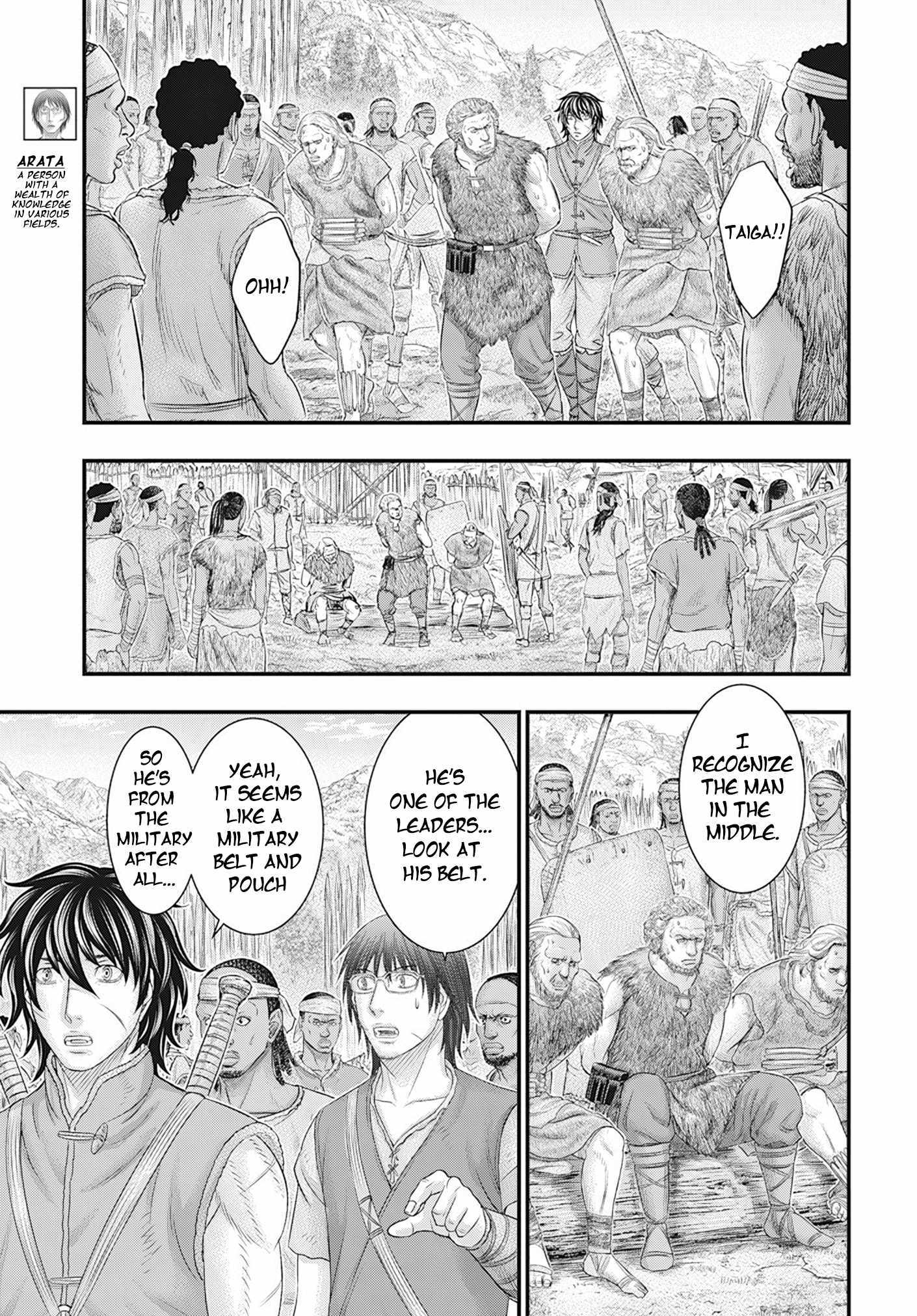 Sousei no Taiga Chapter 104 page 8 - 