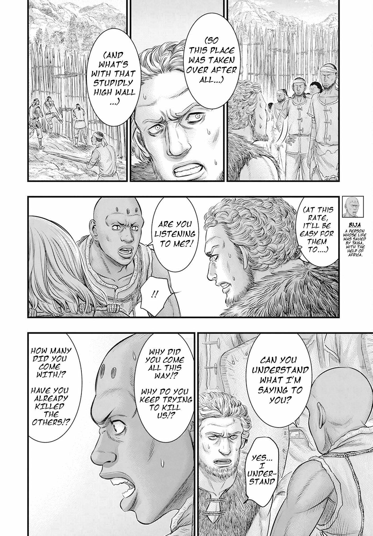 Sousei no Taiga Chapter 104 page 9 - 