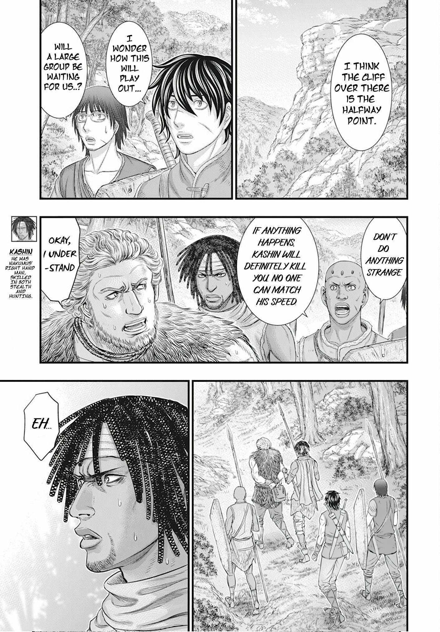 Sousei no Taiga Chapter 105 page 12 - 
