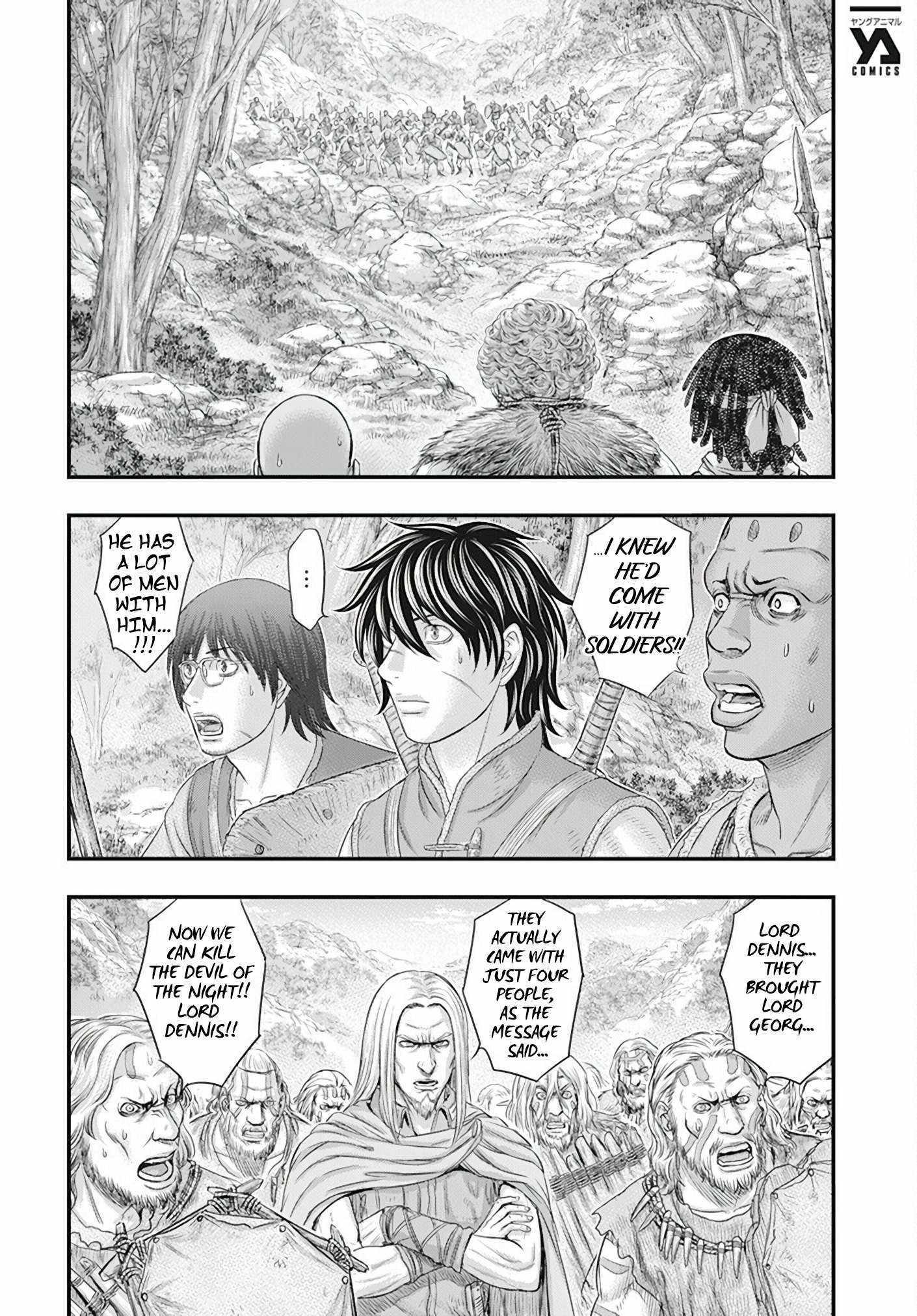 Sousei no Taiga Chapter 105 page 13 - 