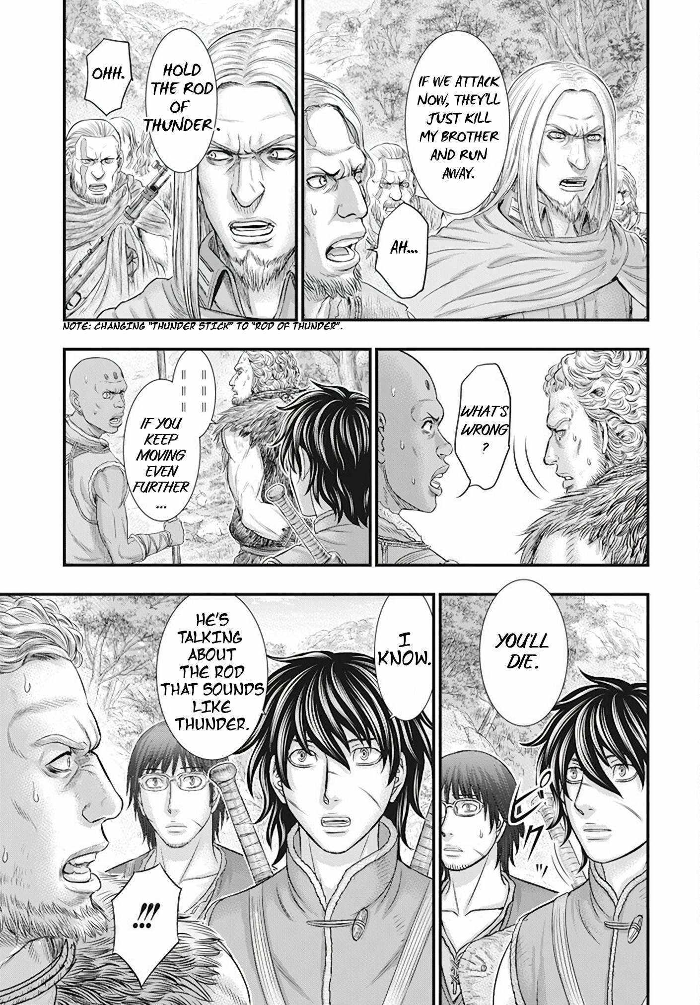 Sousei no Taiga Chapter 105 page 14 - 