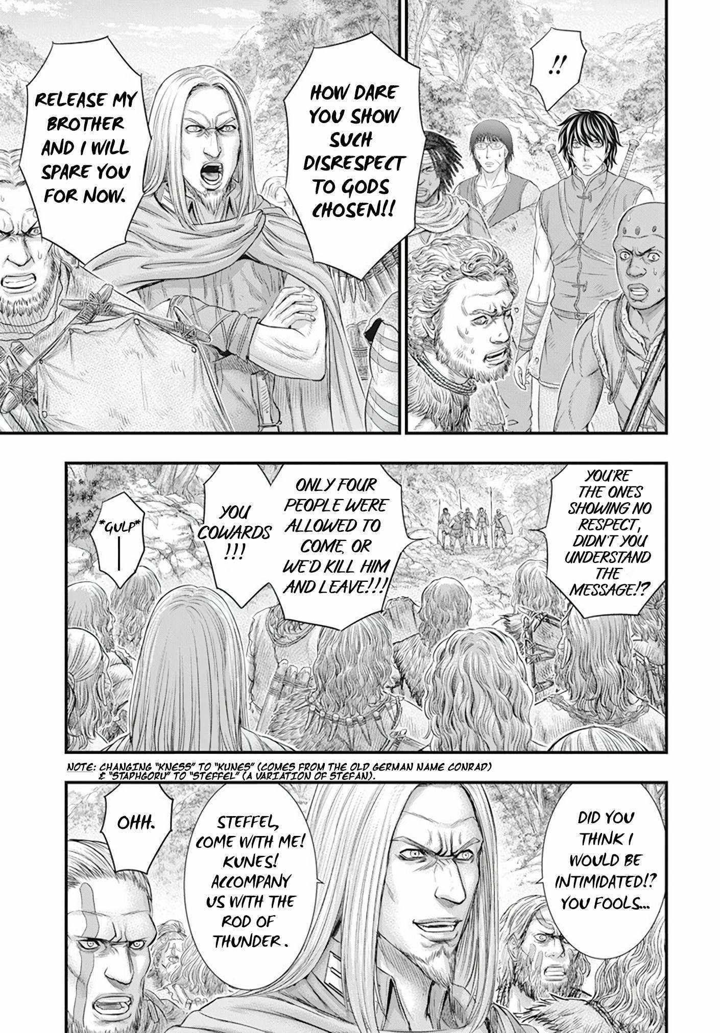 Sousei no Taiga Chapter 105 page 16 - 