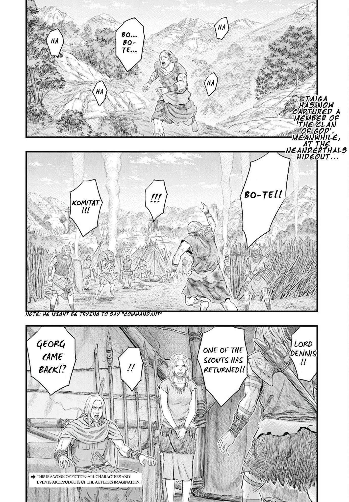 Sousei no Taiga Chapter 105 page 3 - 
