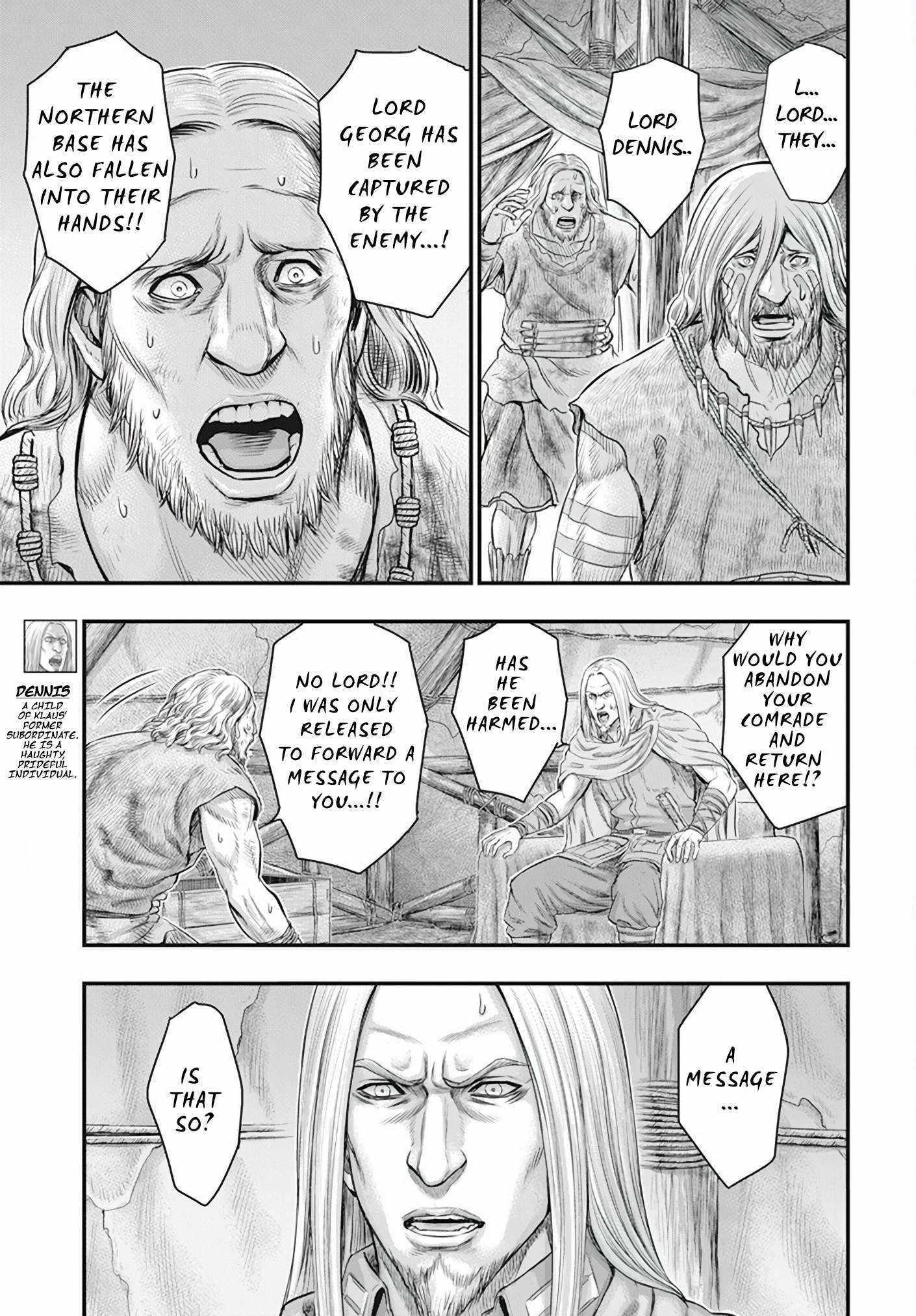 Sousei no Taiga Chapter 105 page 4 - 