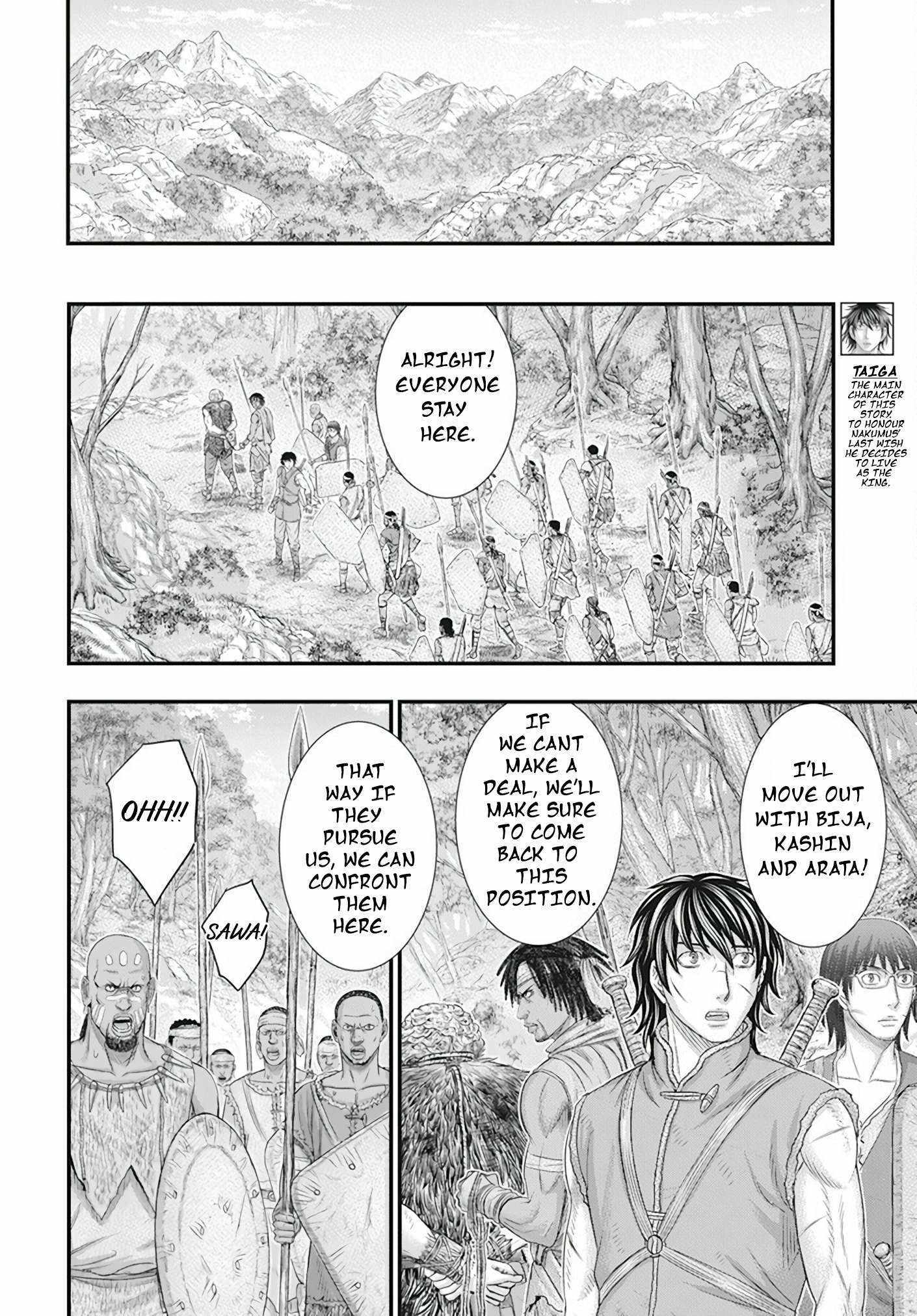 Sousei no Taiga Chapter 105 page 5 - 