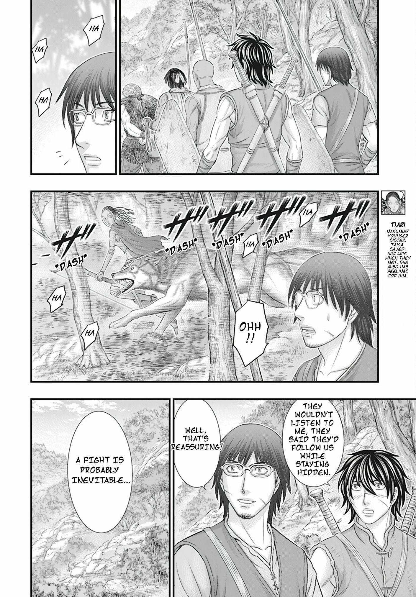 Sousei no Taiga Chapter 105 page 7 - 