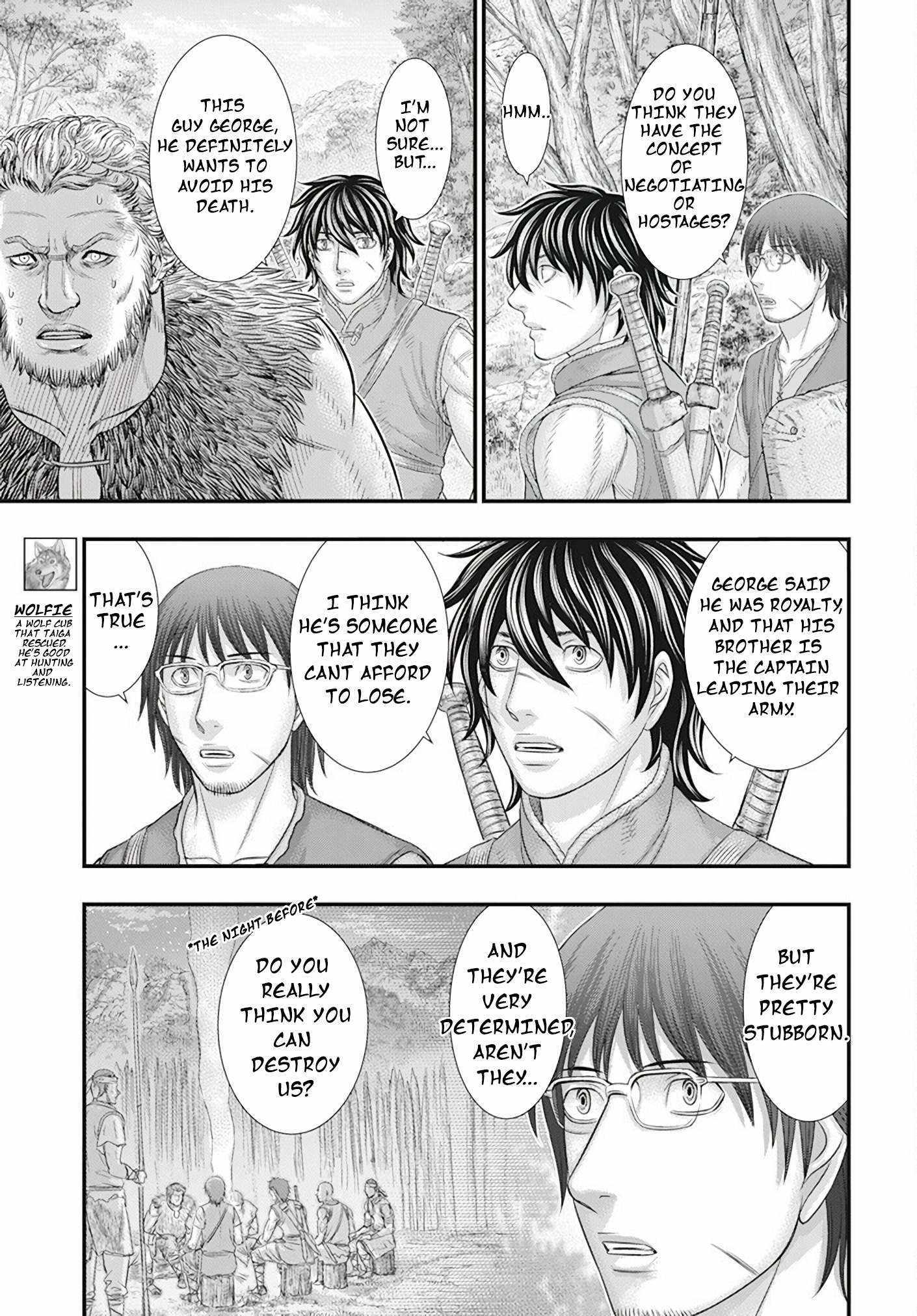 Sousei no Taiga Chapter 105 page 8 - 
