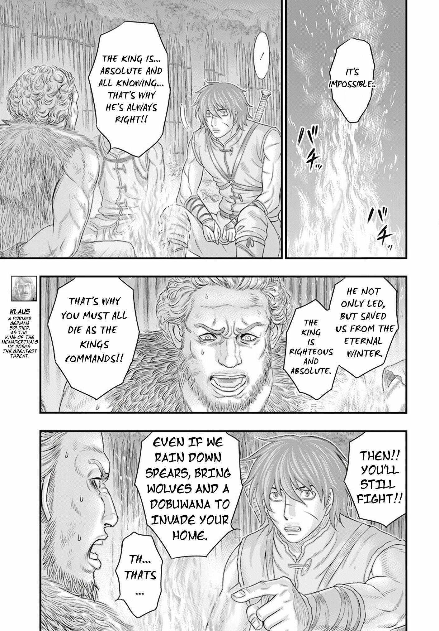 Sousei no Taiga Chapter 105 page 10 - 