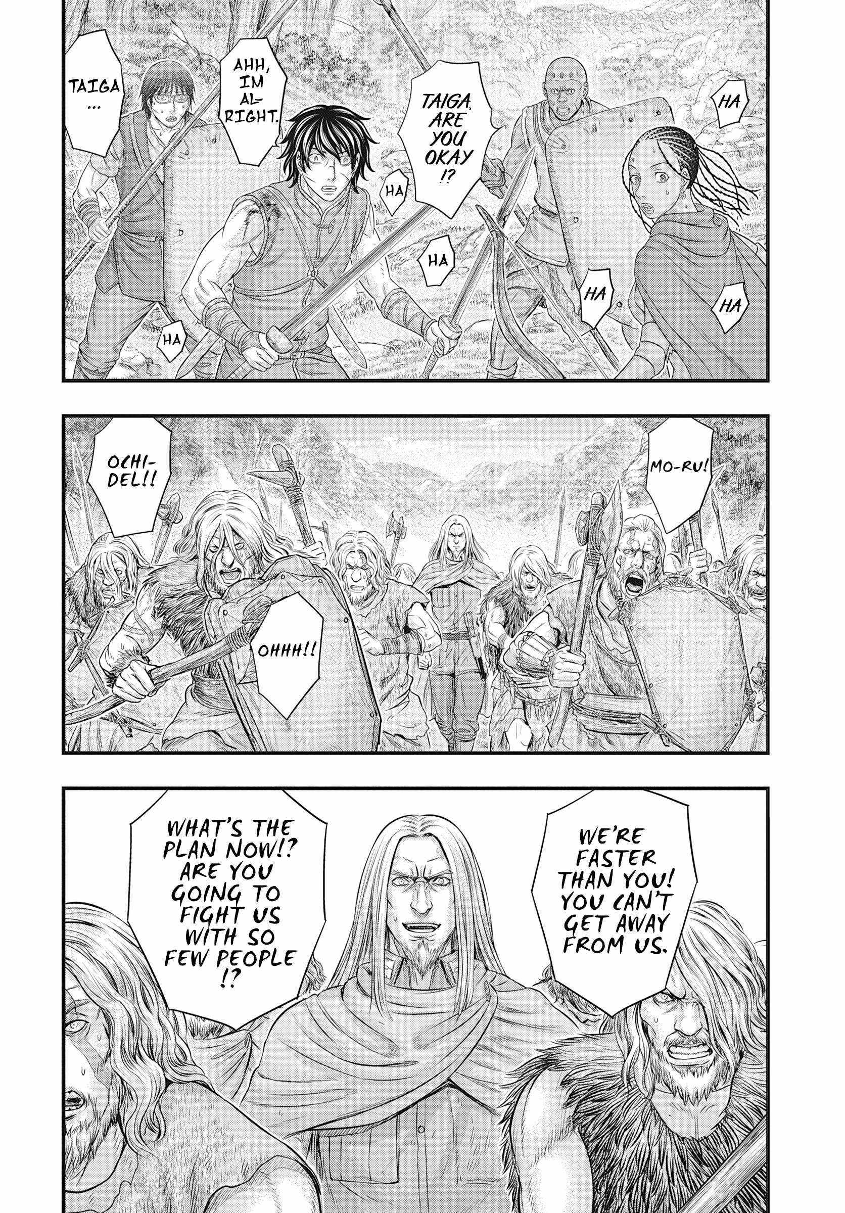 Sousei no Taiga Chapter 106 page 16 - 