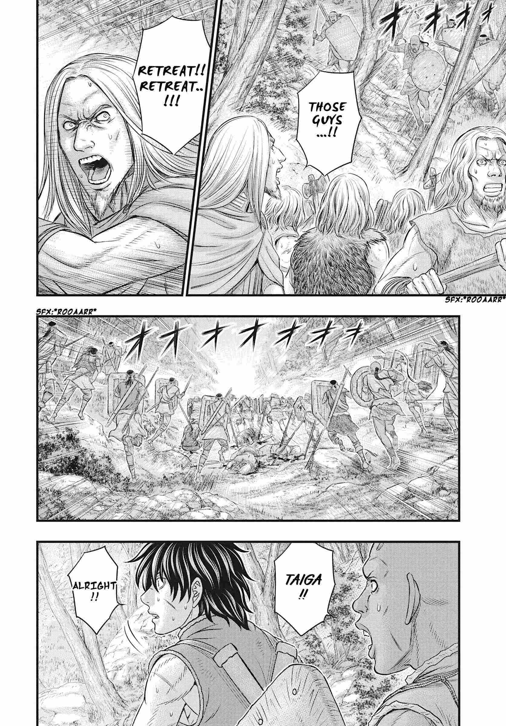 Sousei no Taiga Chapter 106 page 20 - 