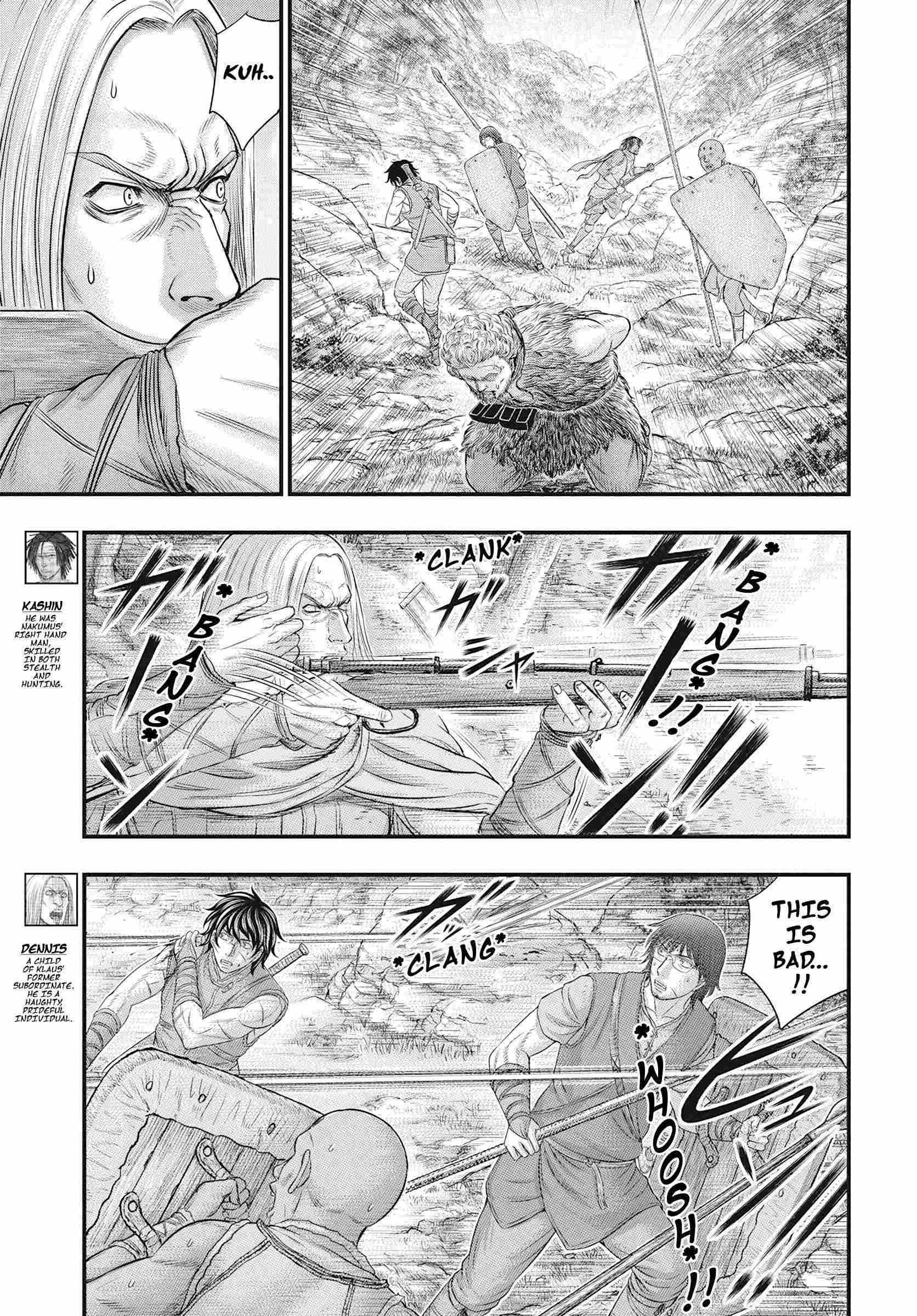 Sousei no Taiga Chapter 106 page 5 - 