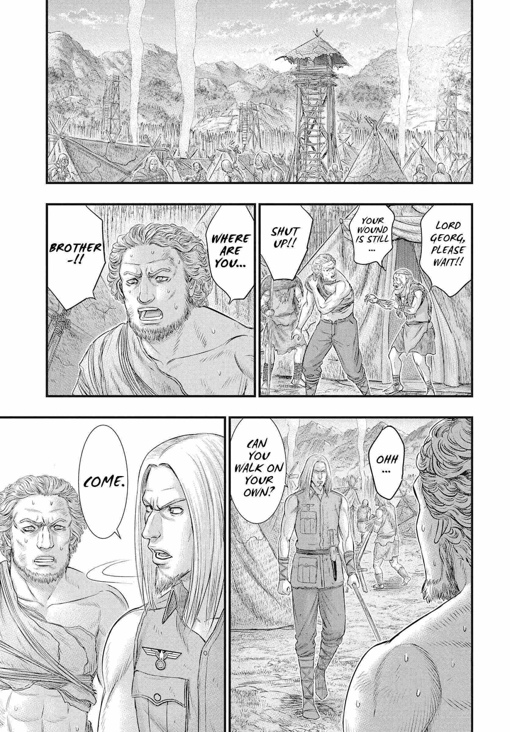 Sousei no Taiga Chapter 107 page 17 - 