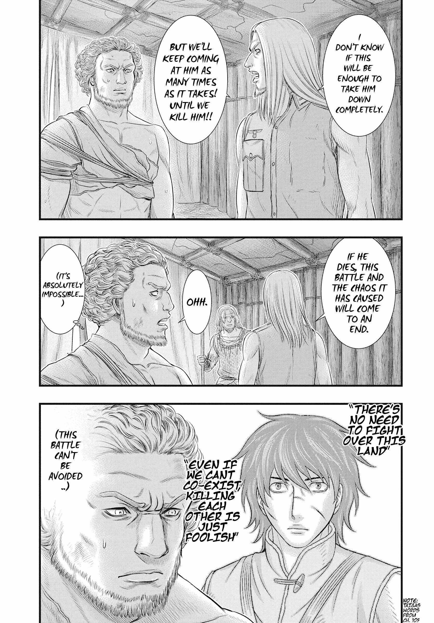 Sousei no Taiga Chapter 107 page 21 - 