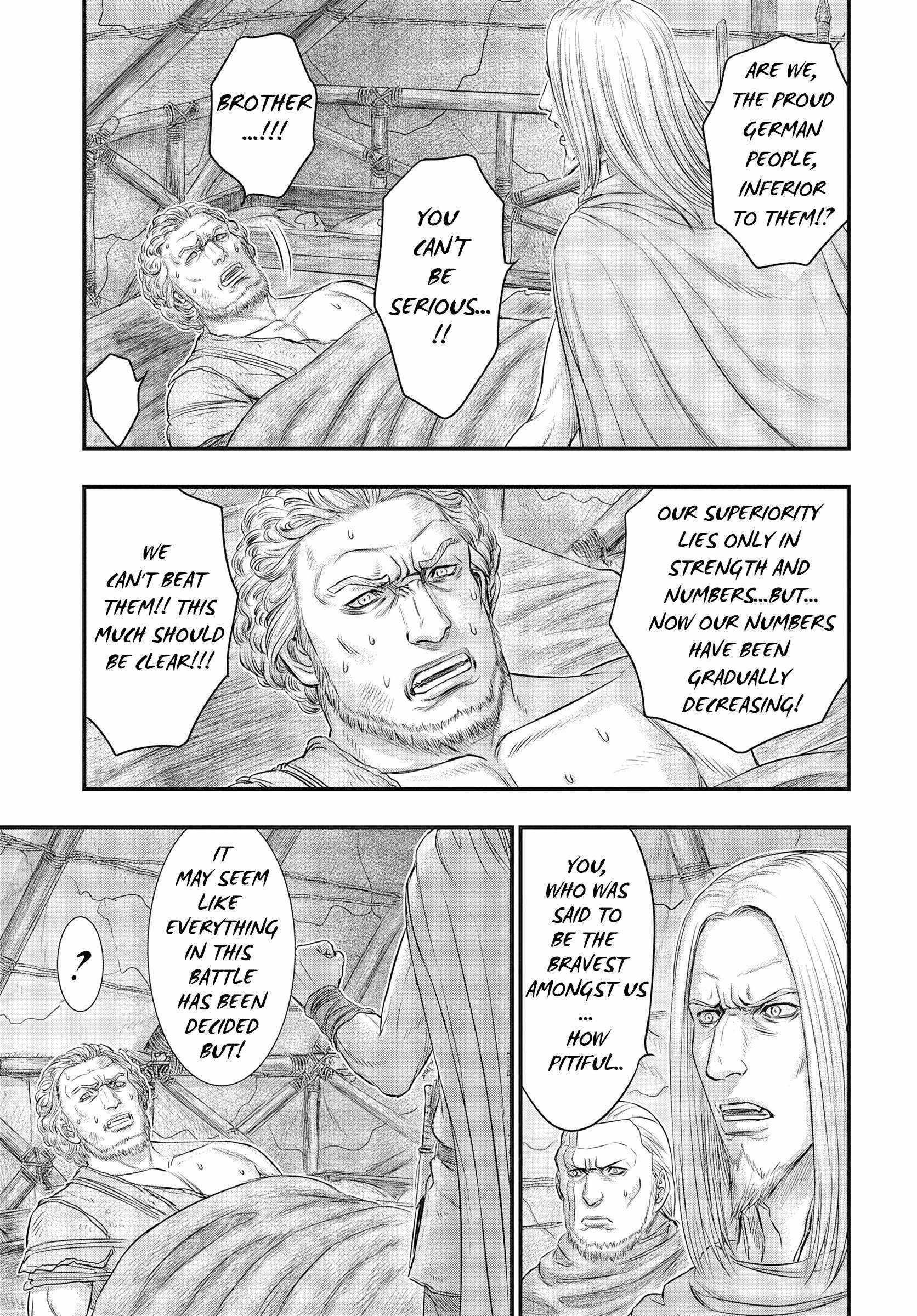 Sousei no Taiga Chapter 107 page 7 - 