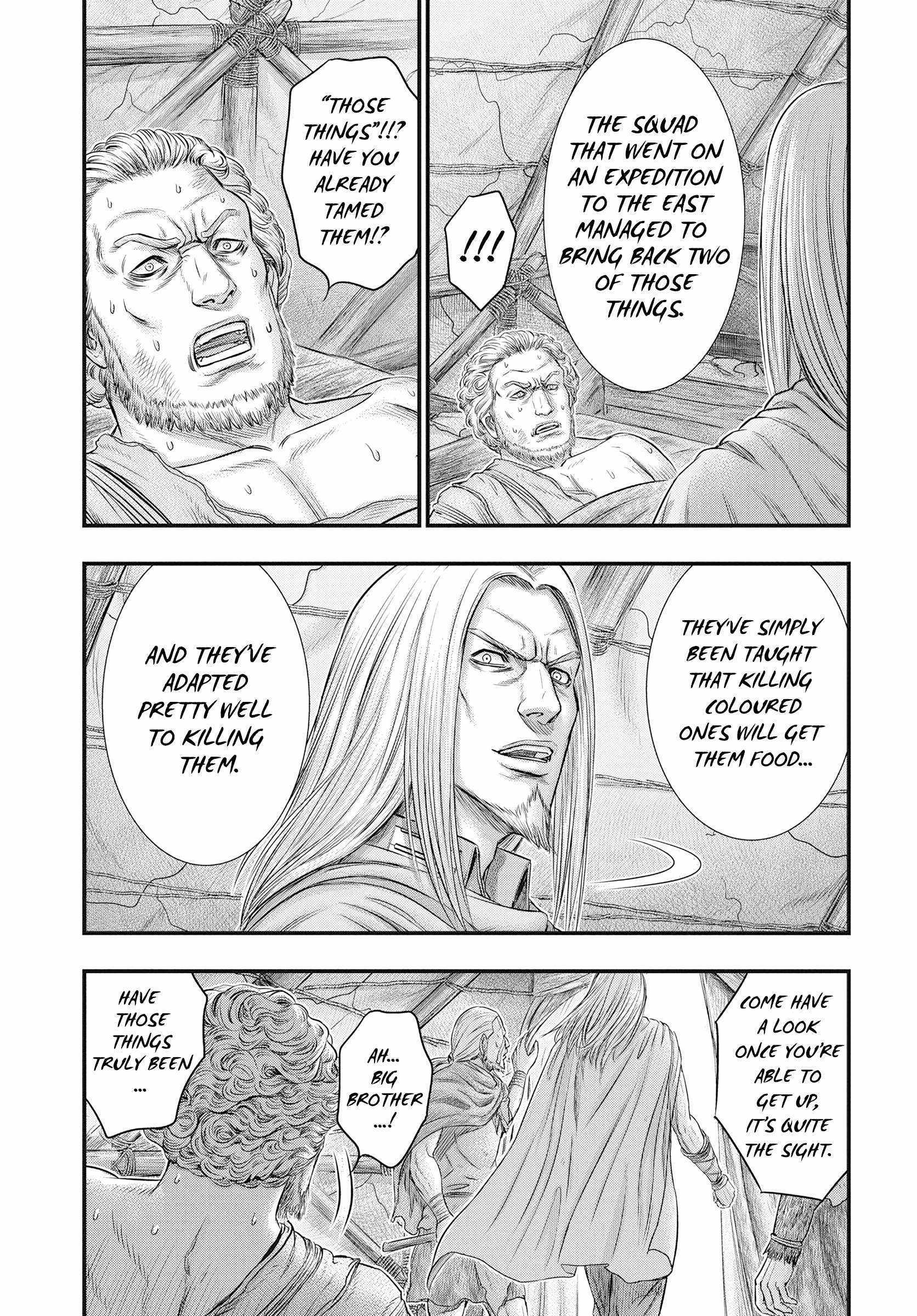 Sousei no Taiga Chapter 107 page 9 - 