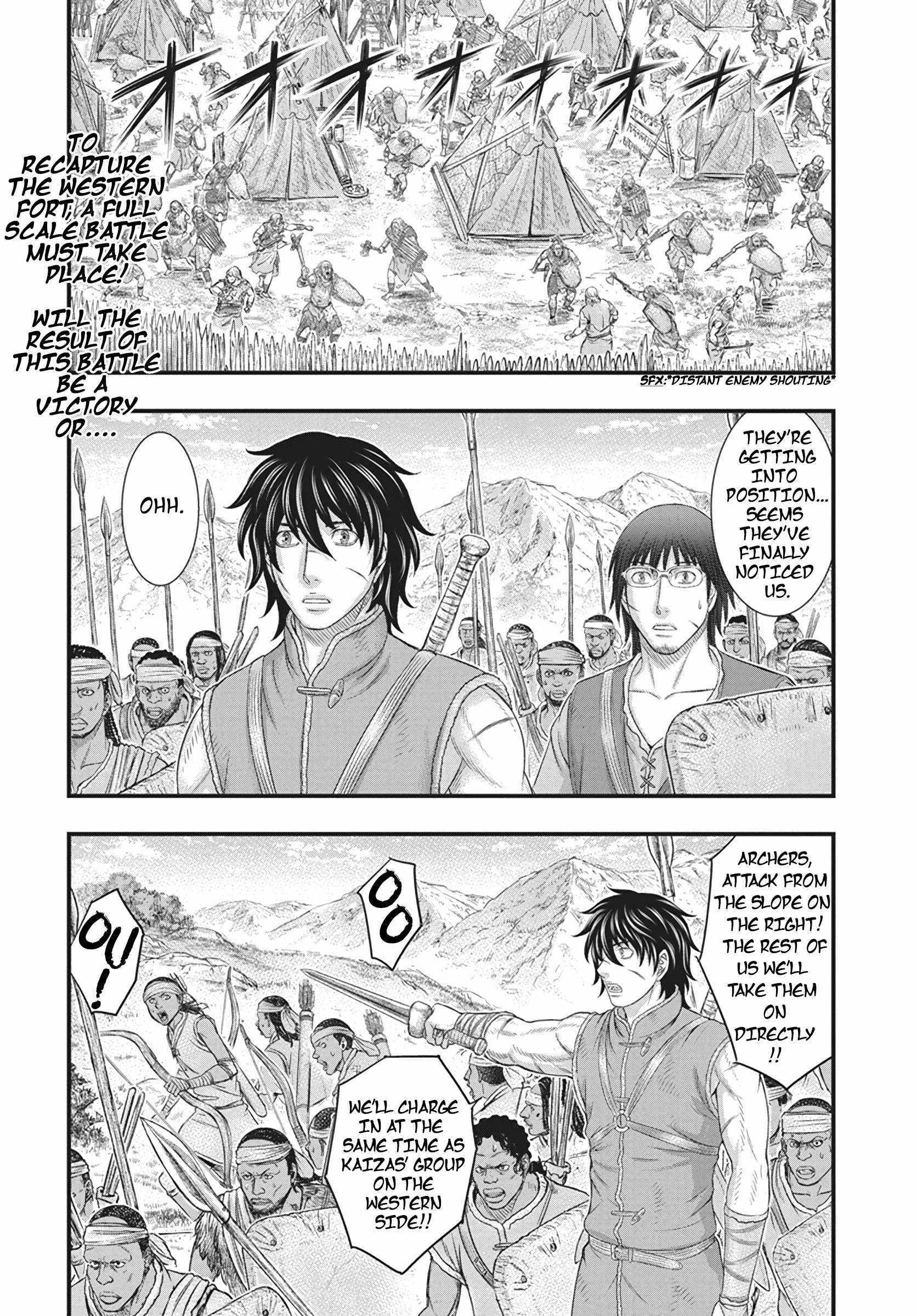 Sousei no Taiga Chapter 108 page 3 - 