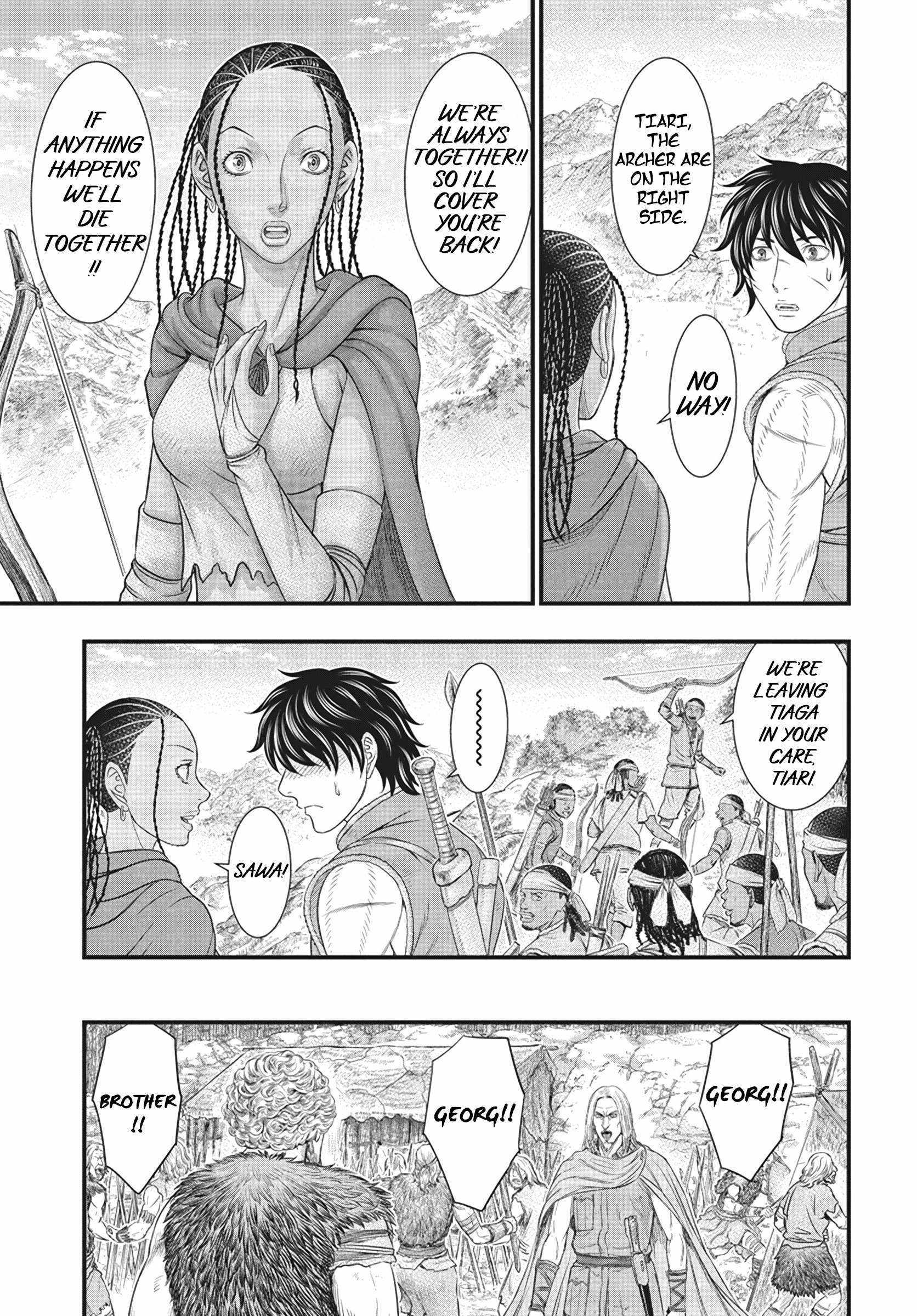 Sousei no Taiga Chapter 108 page 4 - 