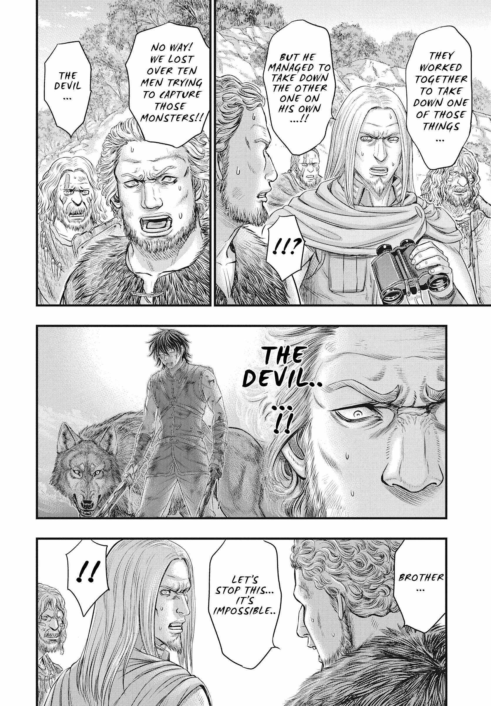 Sousei no Taiga Chapter 109 page 23 - 