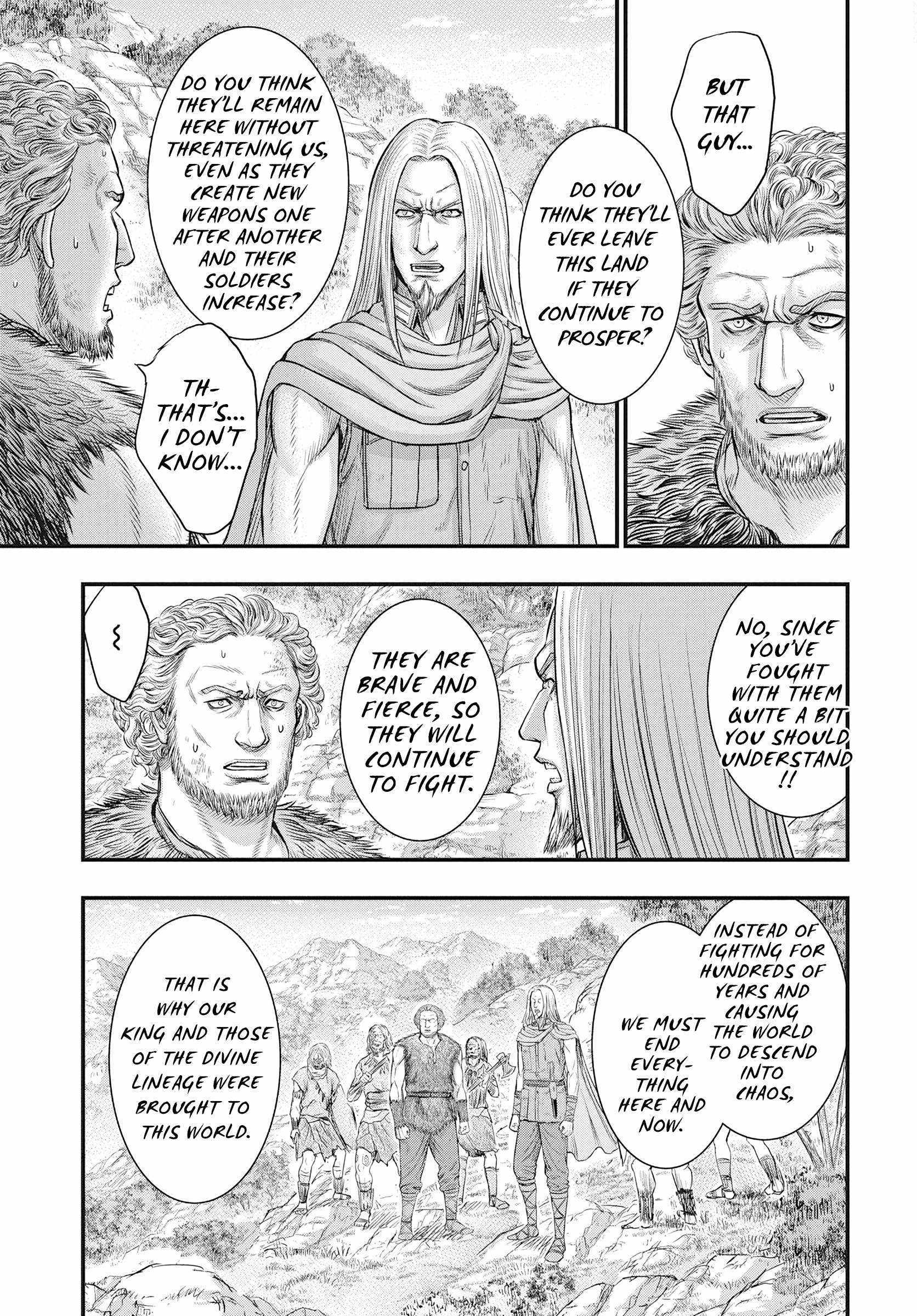 Sousei no Taiga Chapter 109 page 26 - 