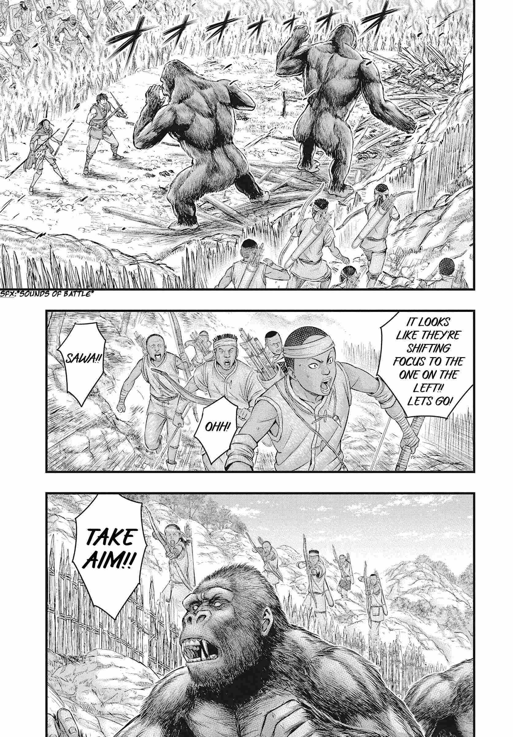 Sousei no Taiga Chapter 109 page 8 - 
