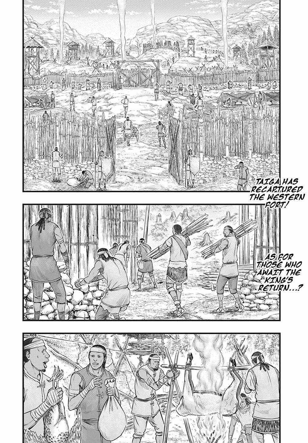 Sousei no Taiga Chapter 110 page 3 - 