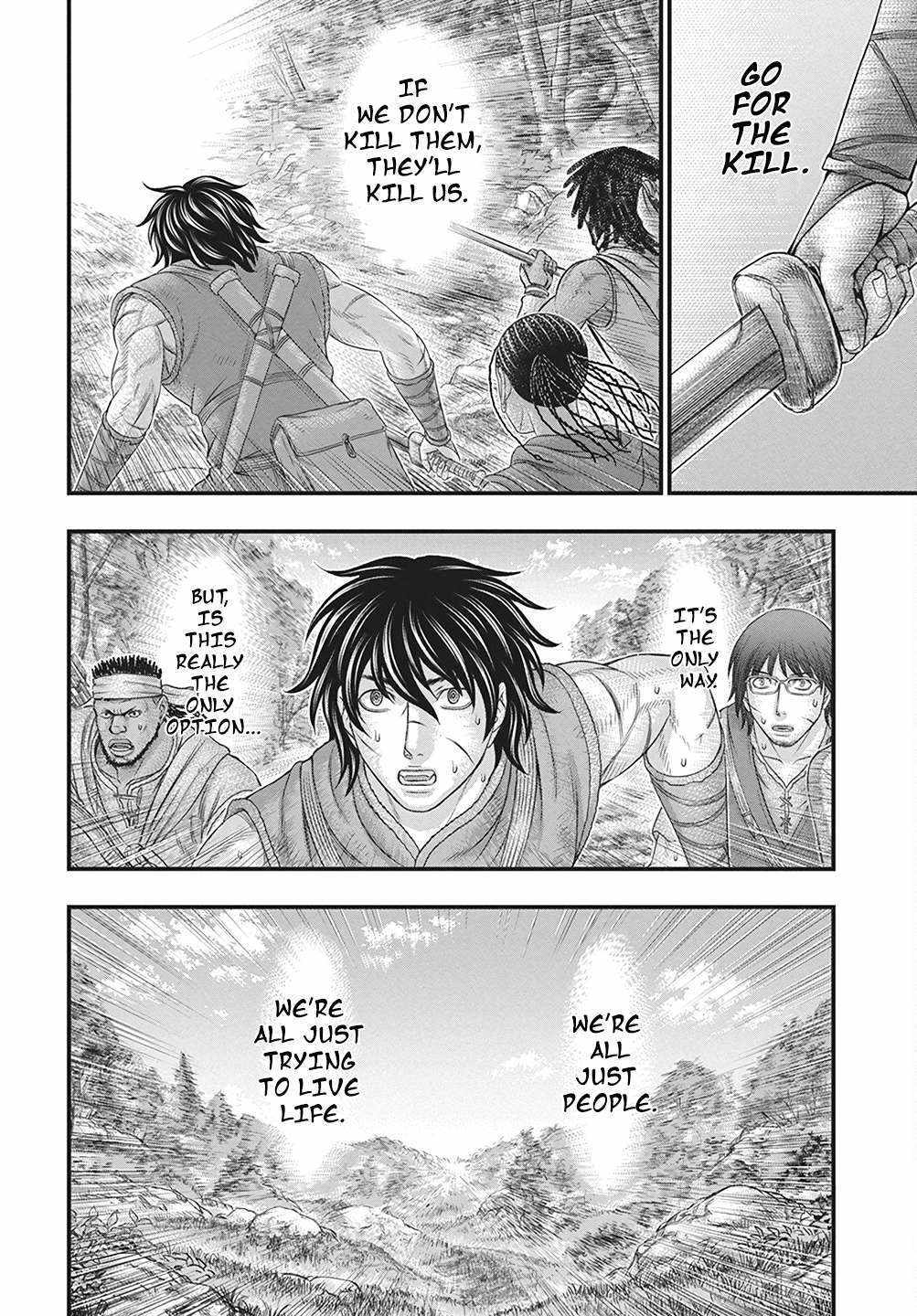 Sousei no Taiga Chapter 110 page 29 - 