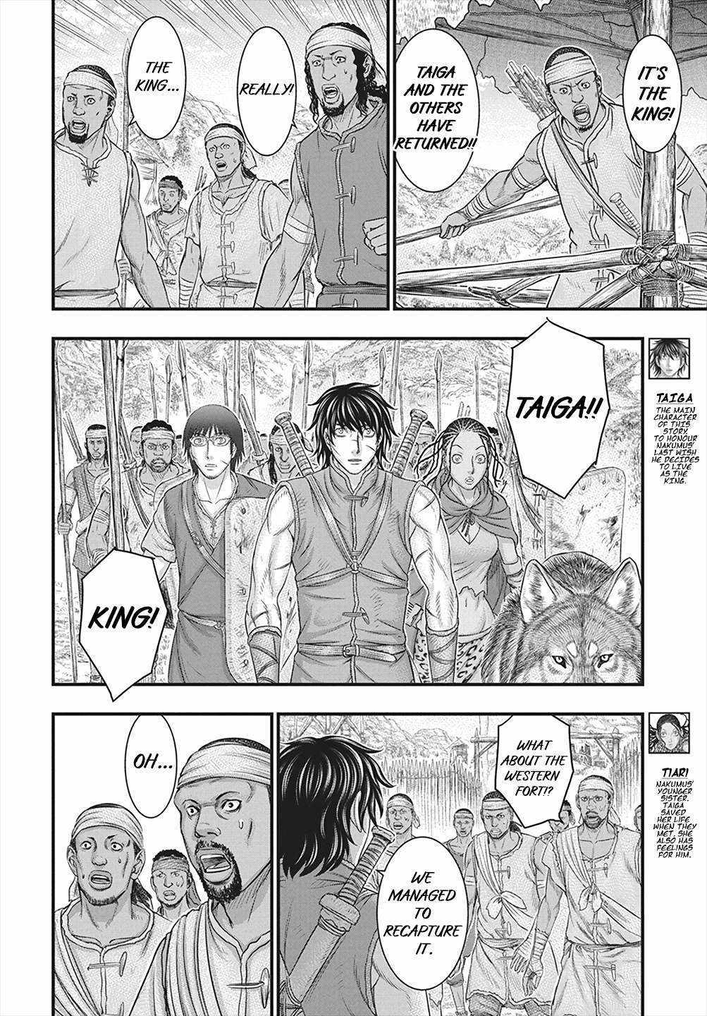 Sousei no Taiga Chapter 110 page 5 - 
