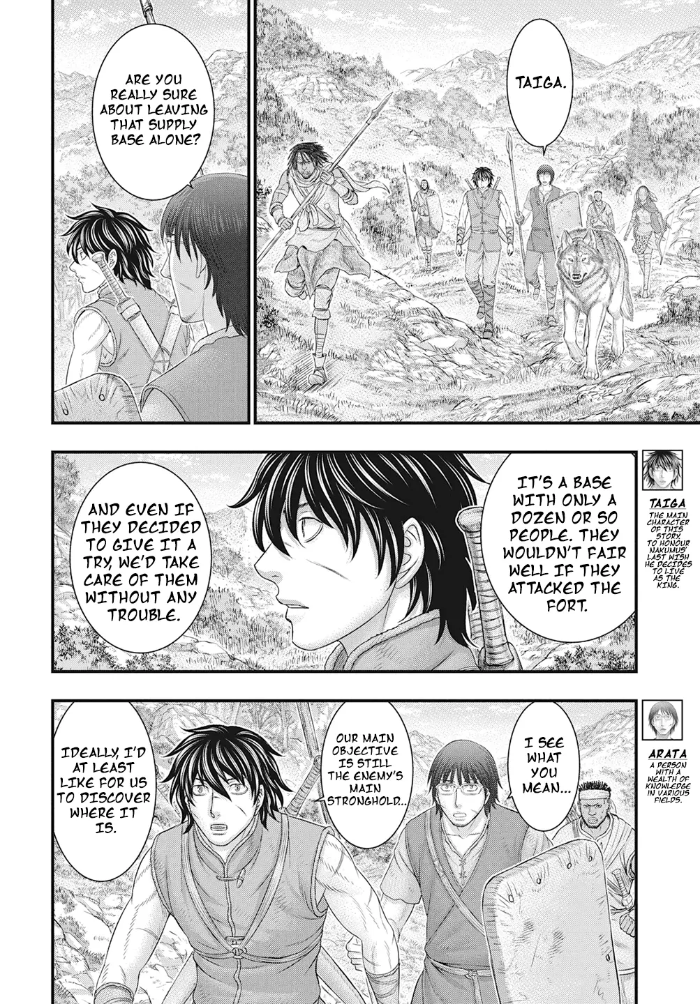 Sousei no Taiga Chapter 111 page 13 - 