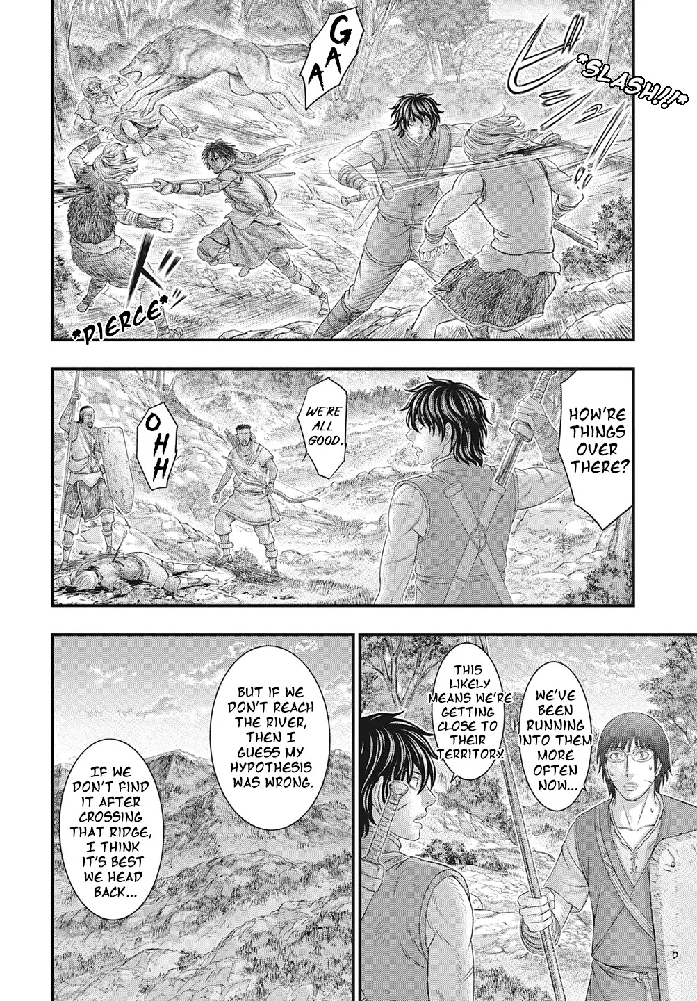 Sousei no Taiga Chapter 111 page 17 - 