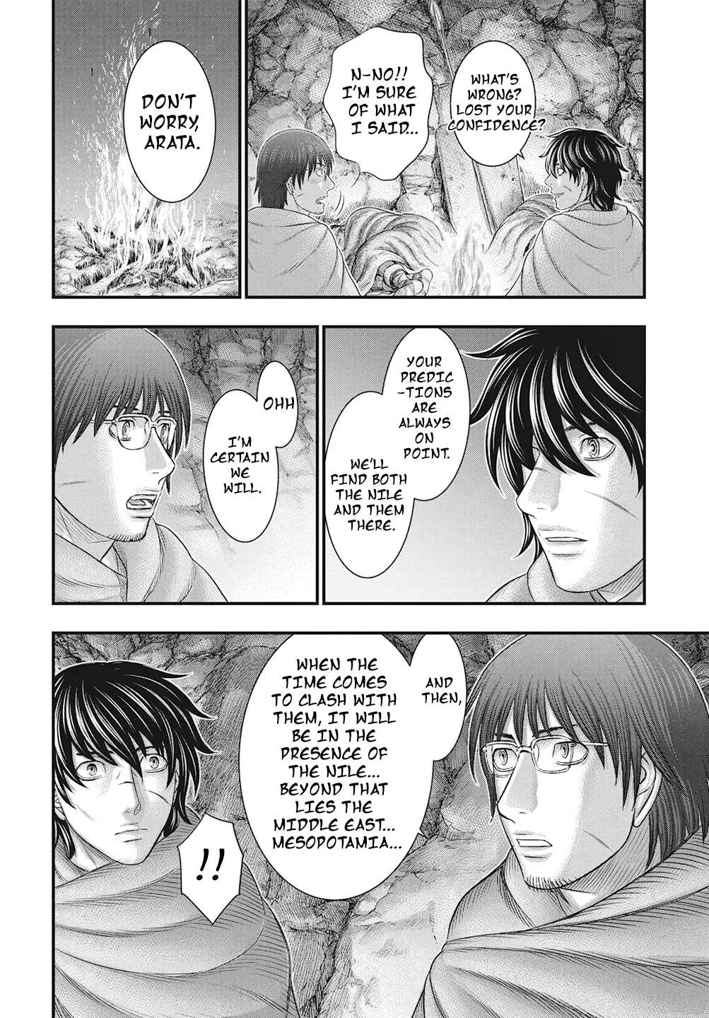 Sousei no Taiga Chapter 111 page 19 - 
