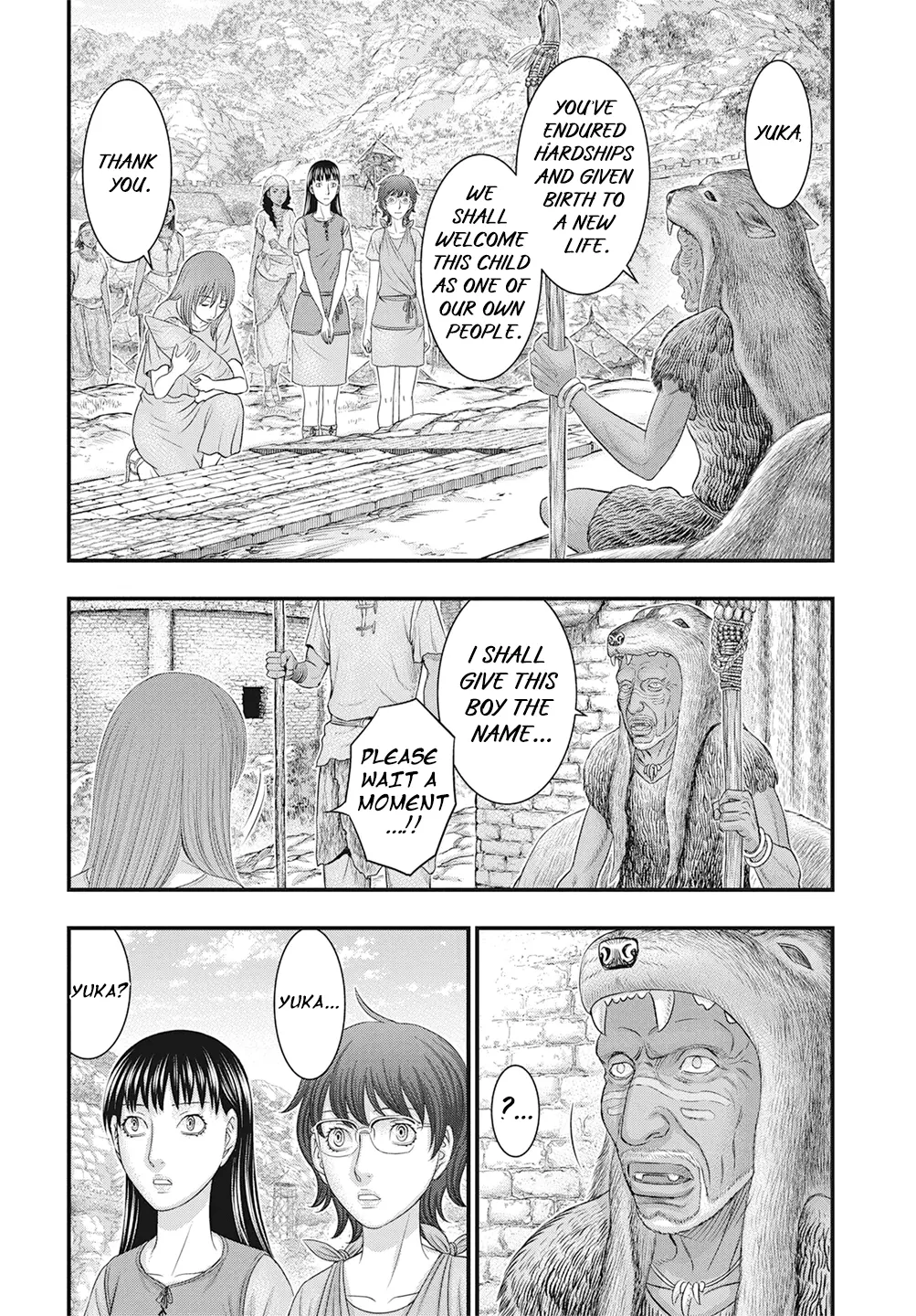 Sousei no Taiga Chapter 111 page 3 - 