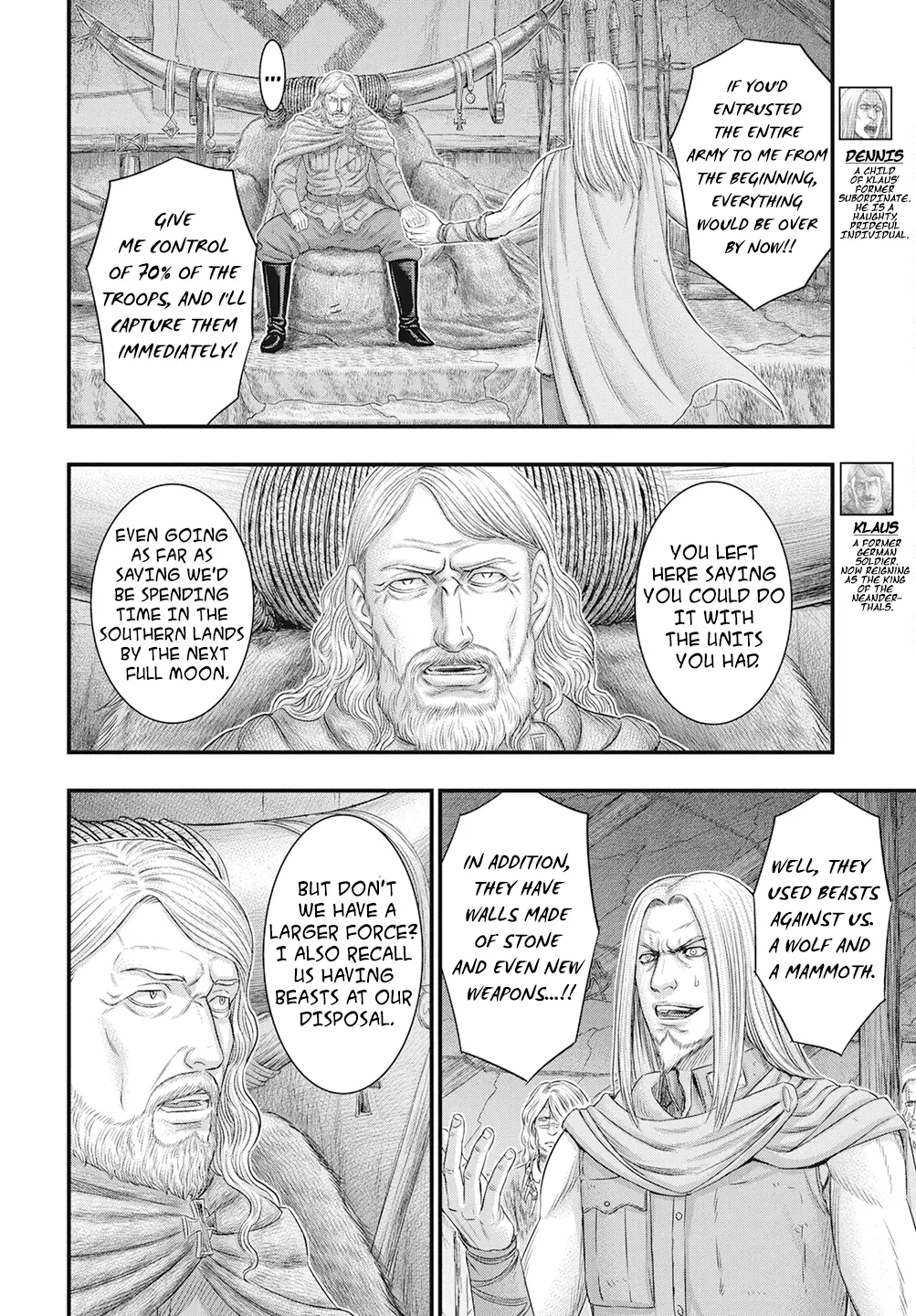 Sousei no Taiga Chapter 111 page 25 - 
