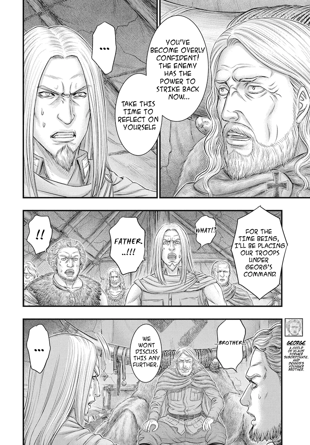 Sousei no Taiga Chapter 111 page 27 - 