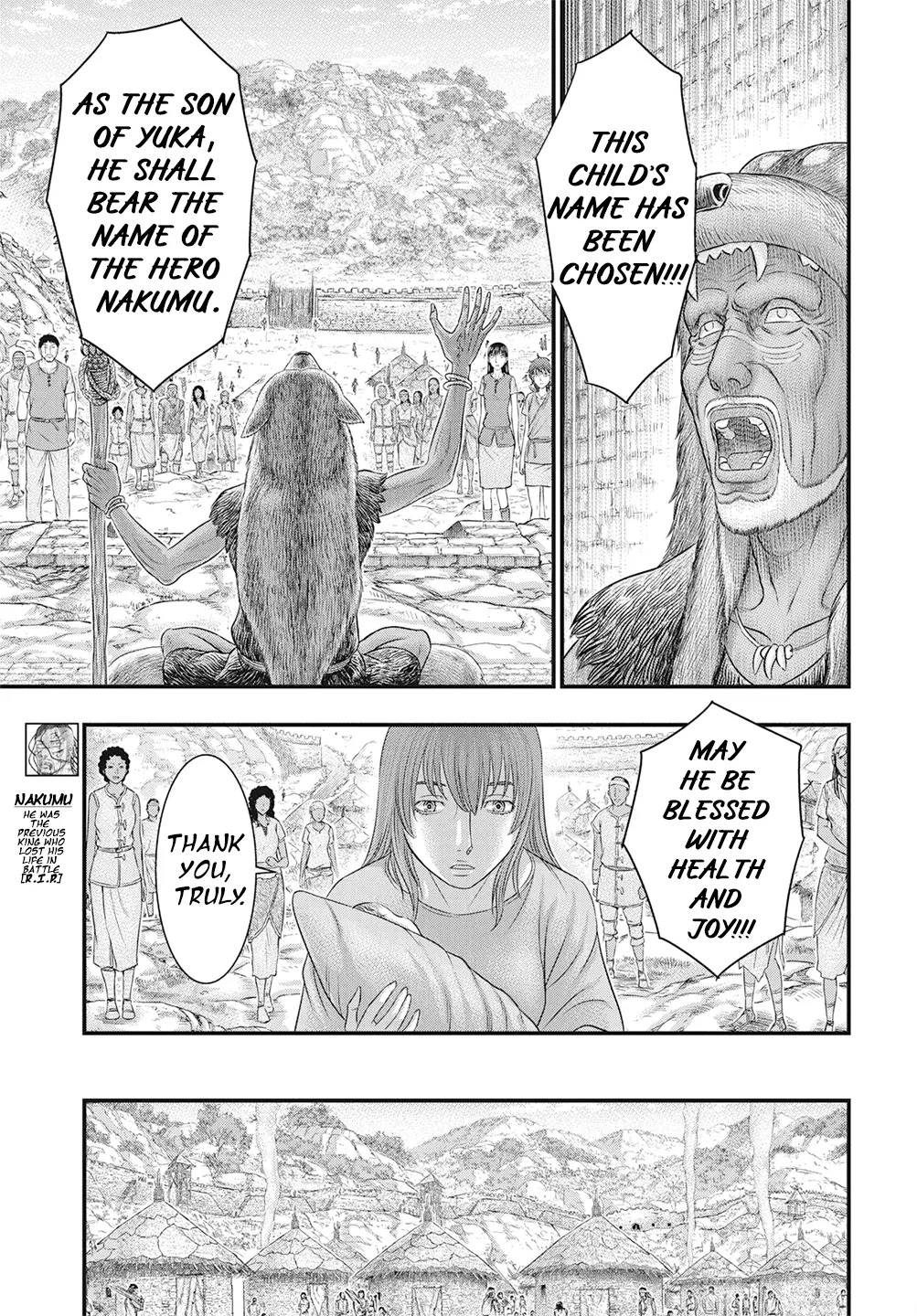 Sousei no Taiga Chapter 111 page 6 - 