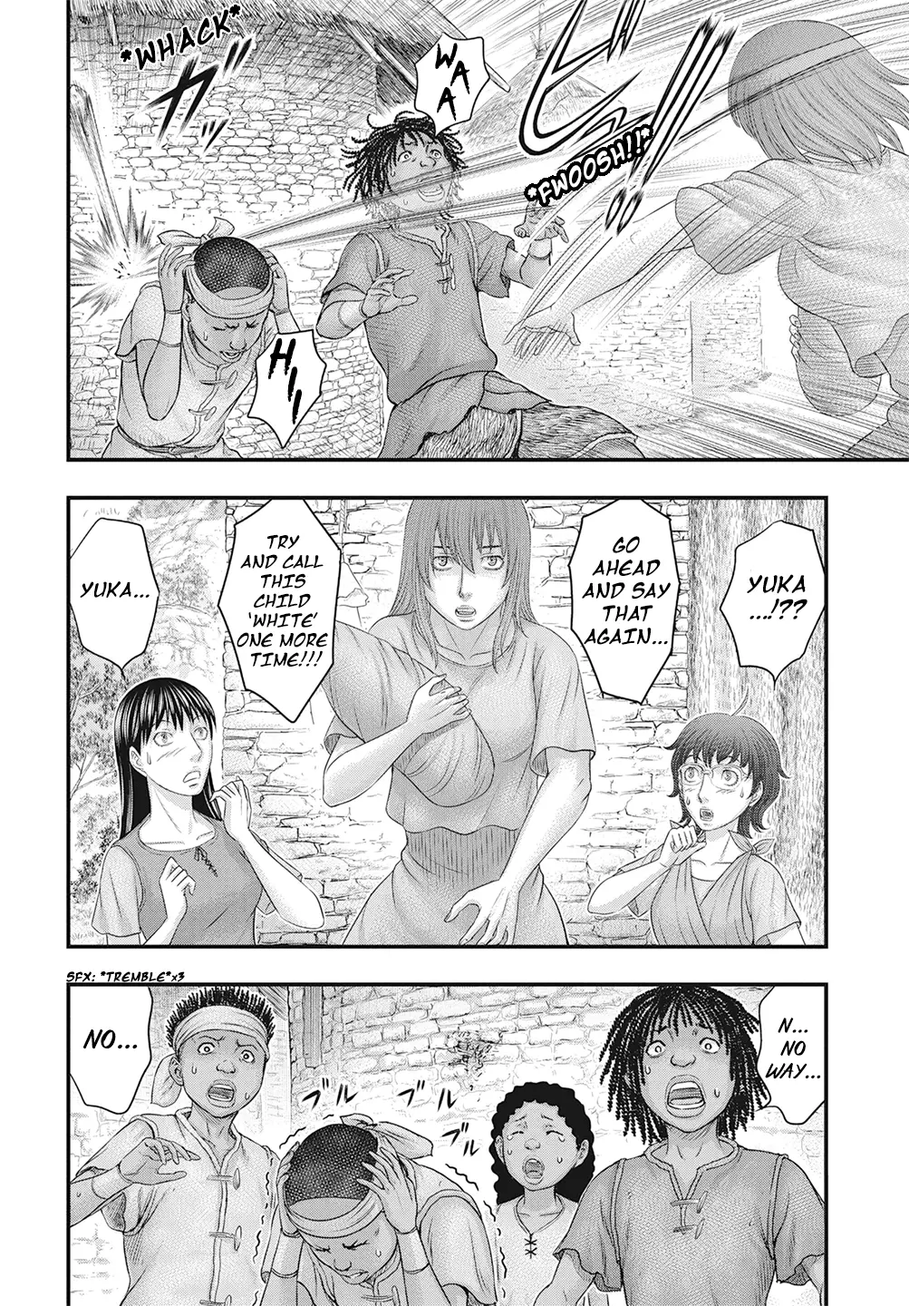 Sousei no Taiga Chapter 111 page 9 - 