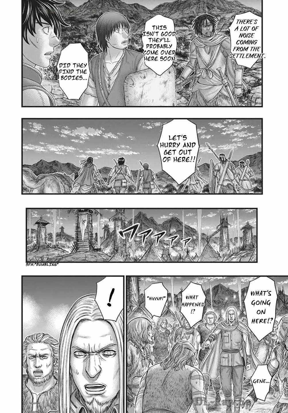 Sousei no Taiga Chapter 112 page 20 - 