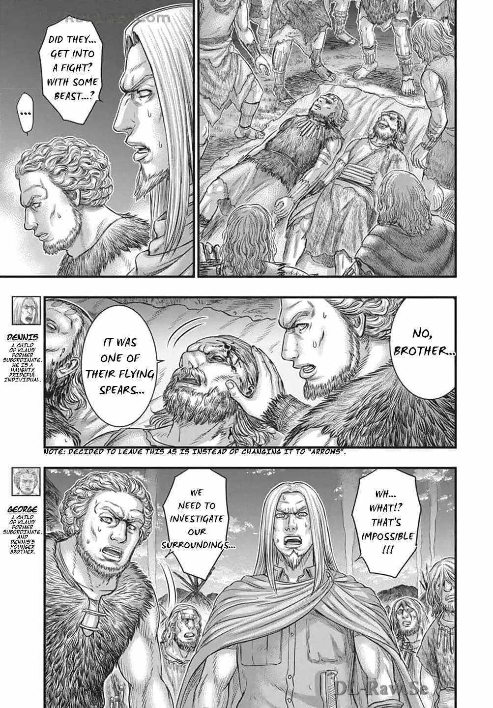 Sousei no Taiga Chapter 112 page 21 - 