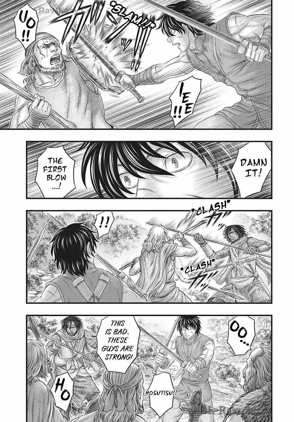 Sousei no Taiga Chapter 112 page 31 - 
