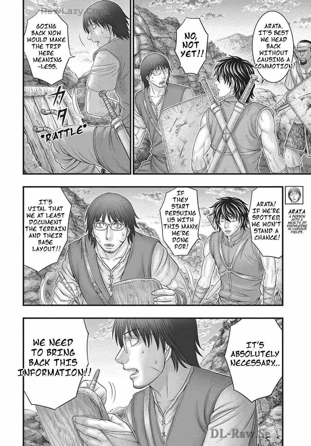 Sousei no Taiga Chapter 112 page 6 - 