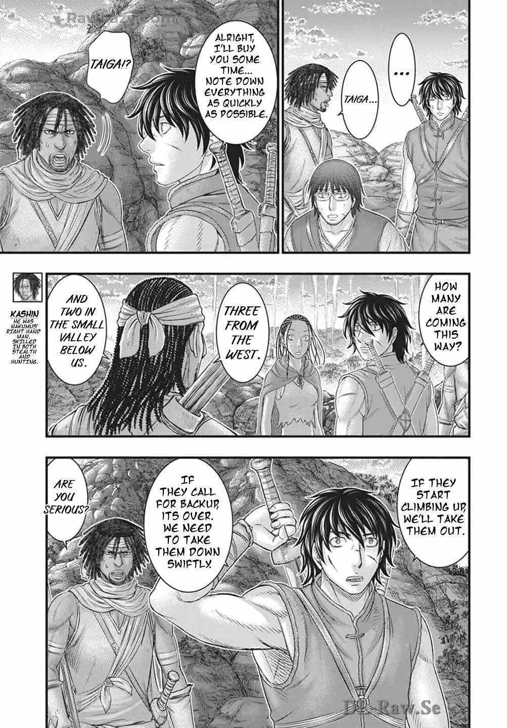 Sousei no Taiga Chapter 112 page 7 - 