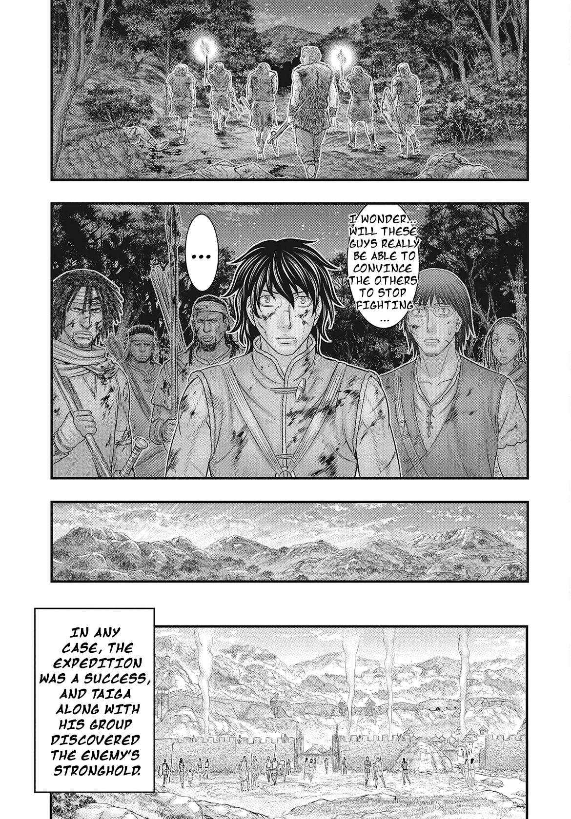 Sousei no Taiga Chapter 114 page 25 - 