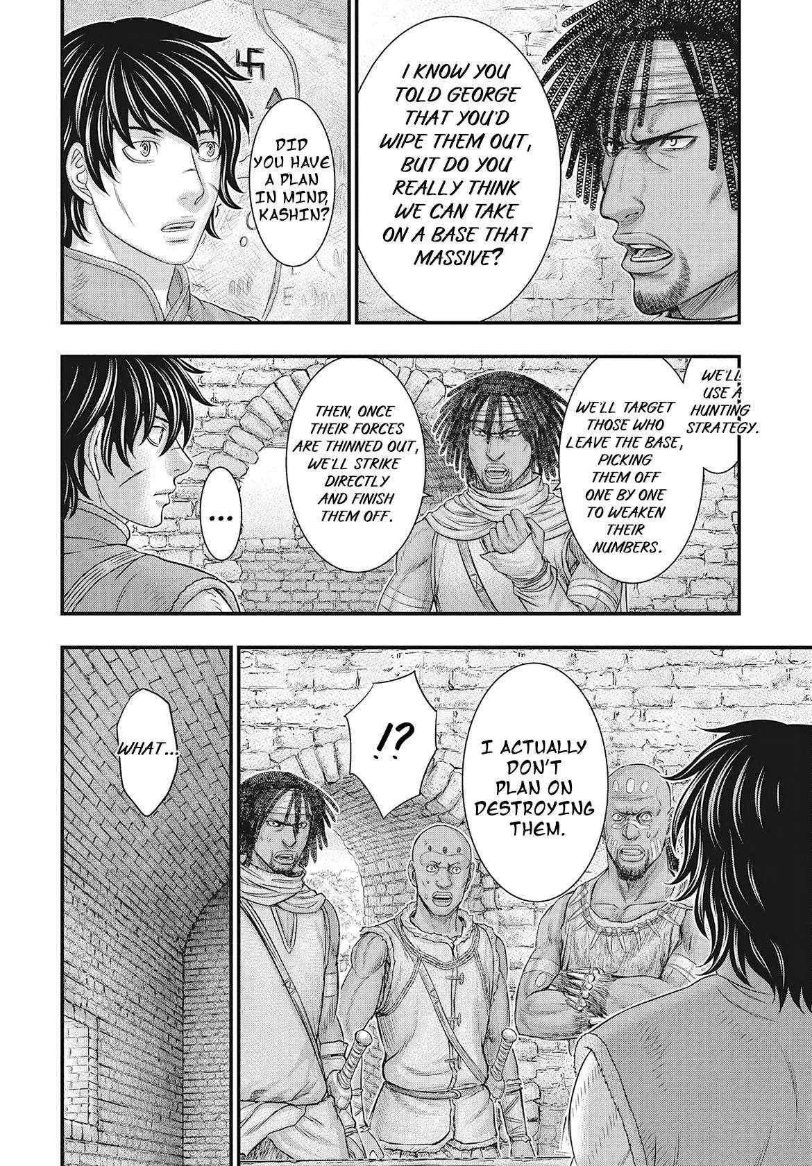 Sousei no Taiga Chapter 114 page 28 - 
