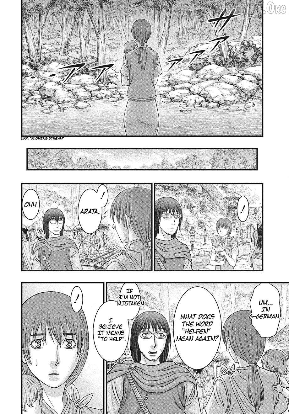 Sousei no Taiga Chapter 115 page 29 - 