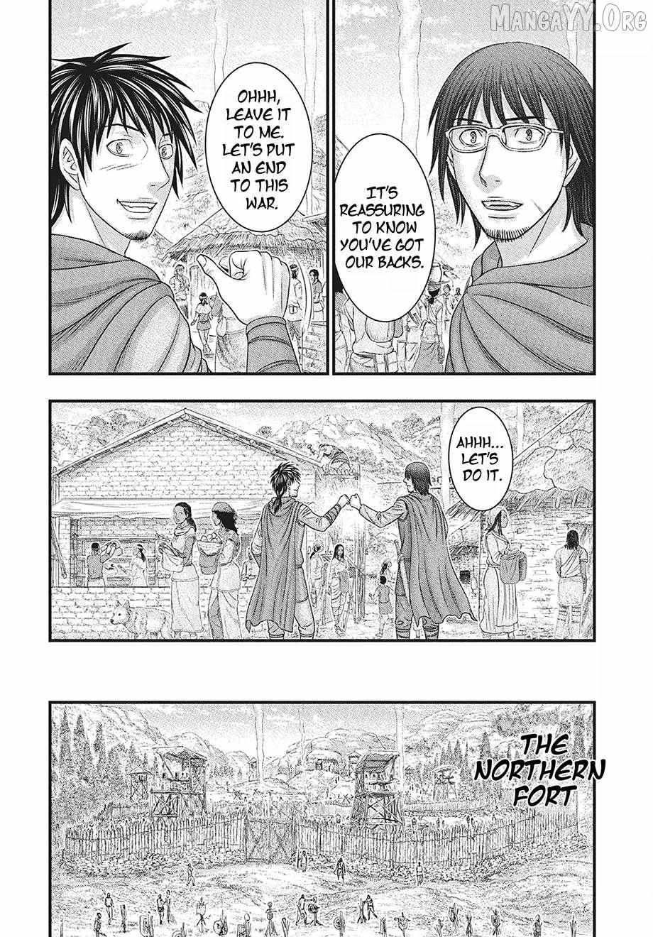 Sousei no Taiga Chapter 116 page 15 - 