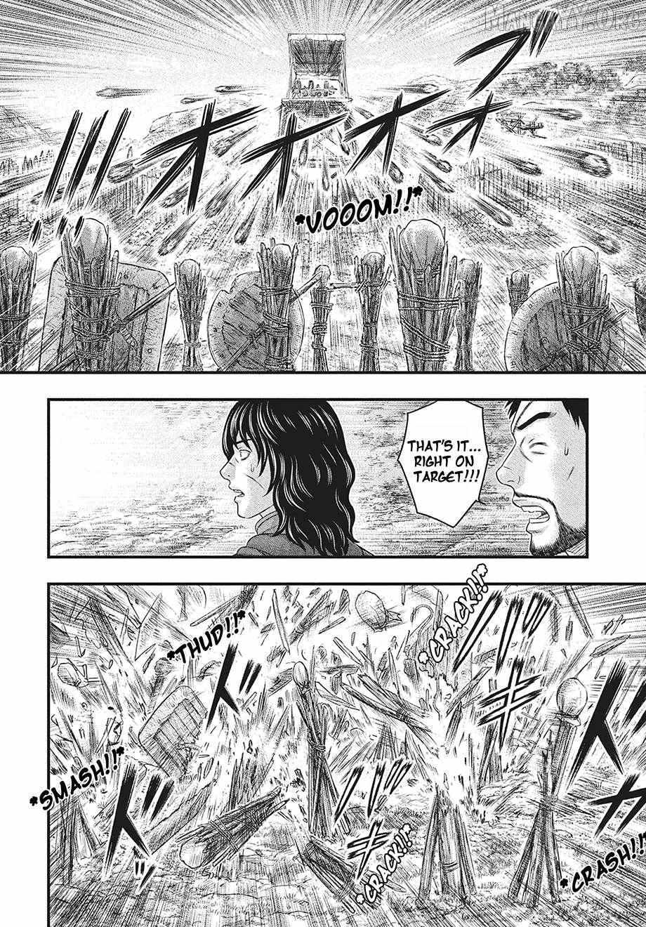 Sousei no Taiga Chapter 116 page 19 - 