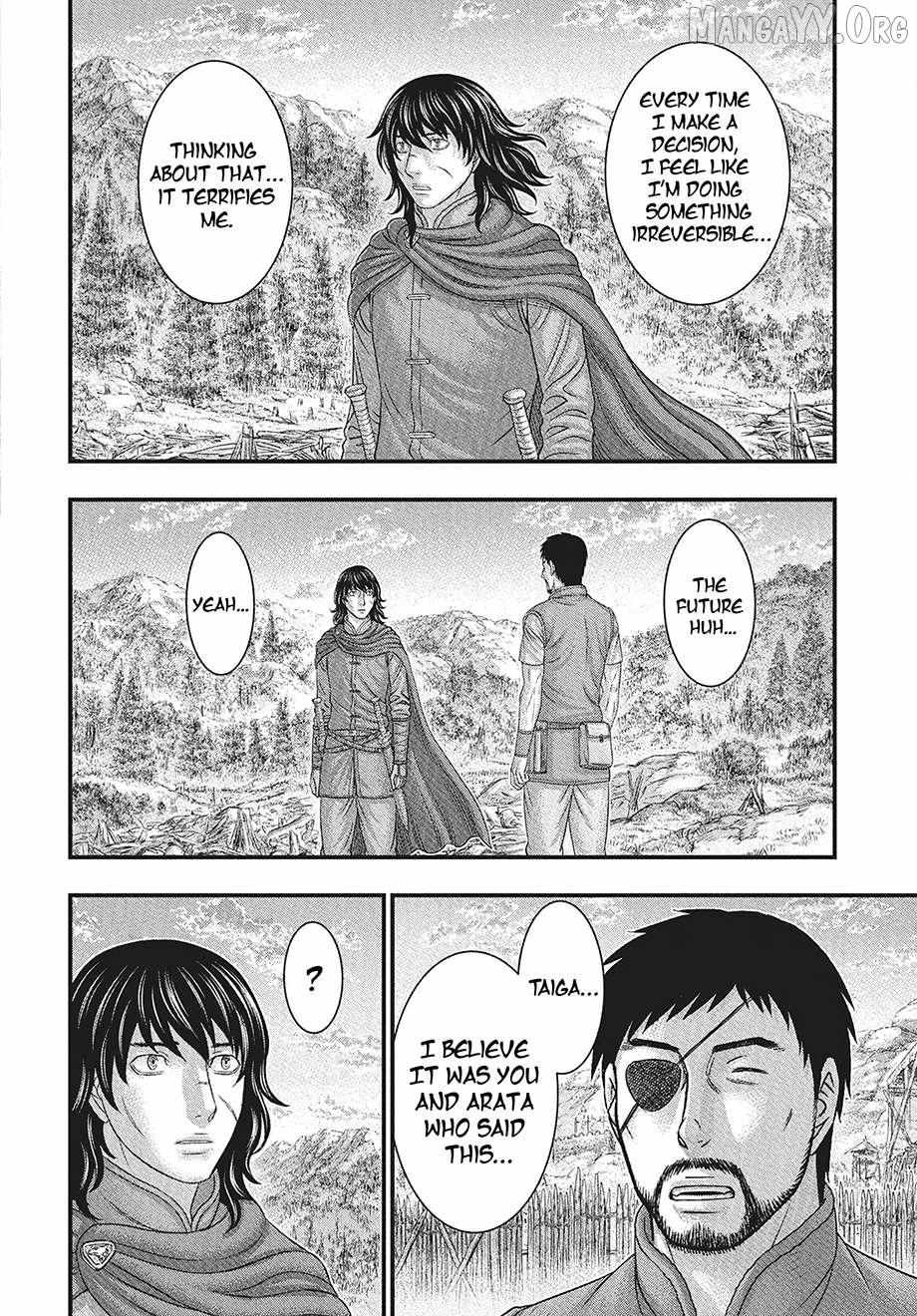 Sousei no Taiga Chapter 116 page 25 - 