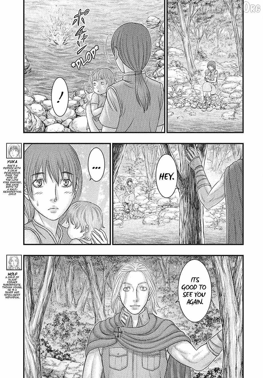 Sousei no Taiga Chapter 116 page 4 - 