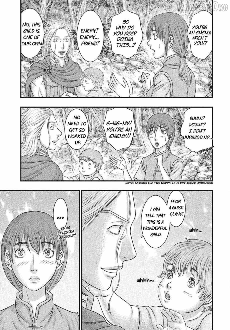 Sousei no Taiga Chapter 116 page 6 - 