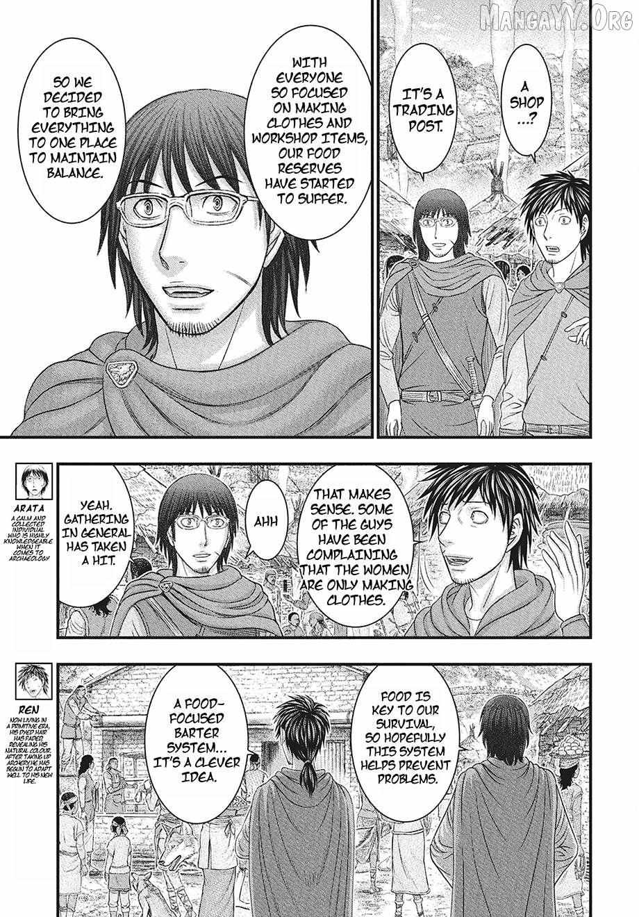 Sousei no Taiga Chapter 116 page 10 - 
