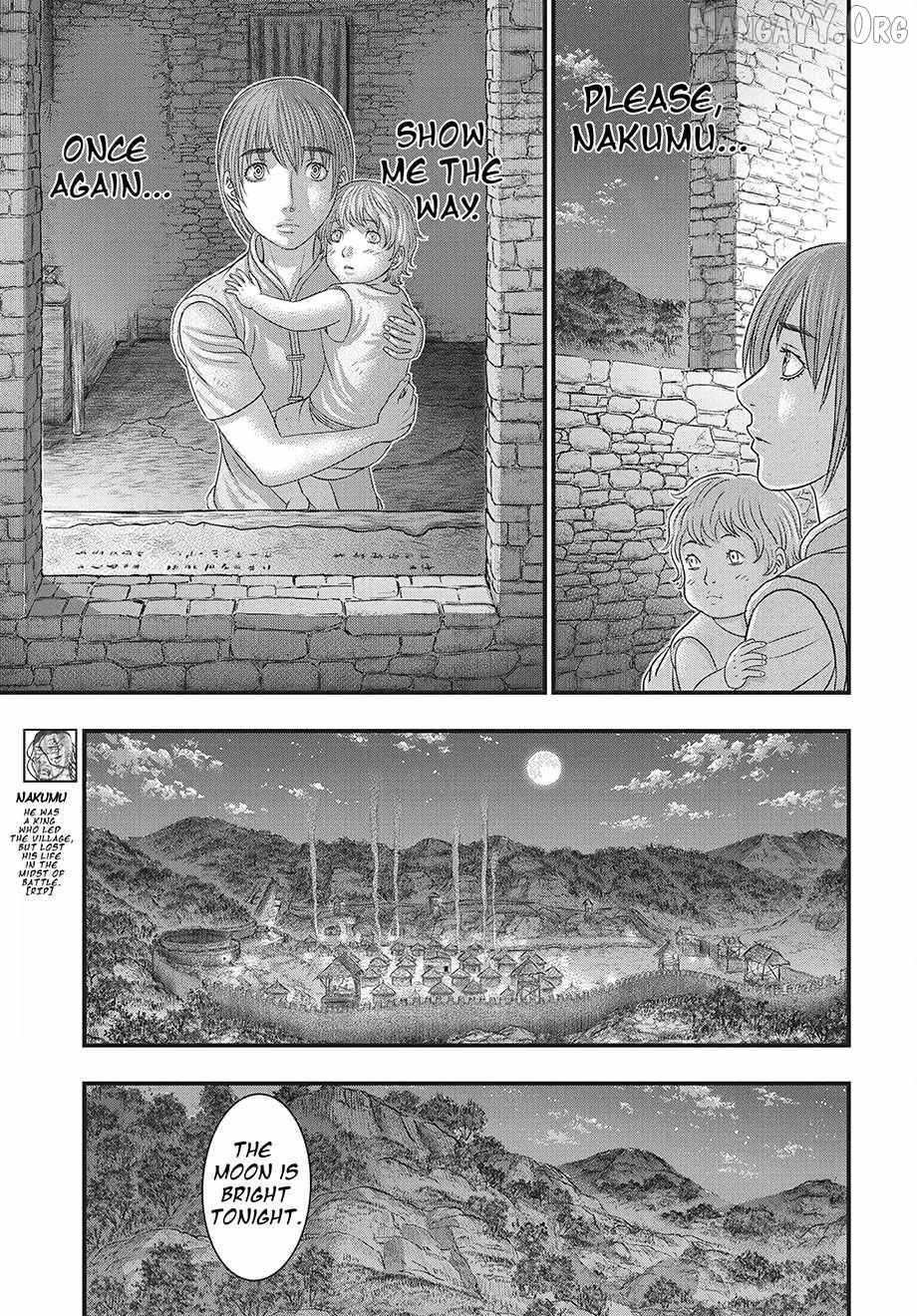 Sousei no Taiga Chapter 117 page 11 - 